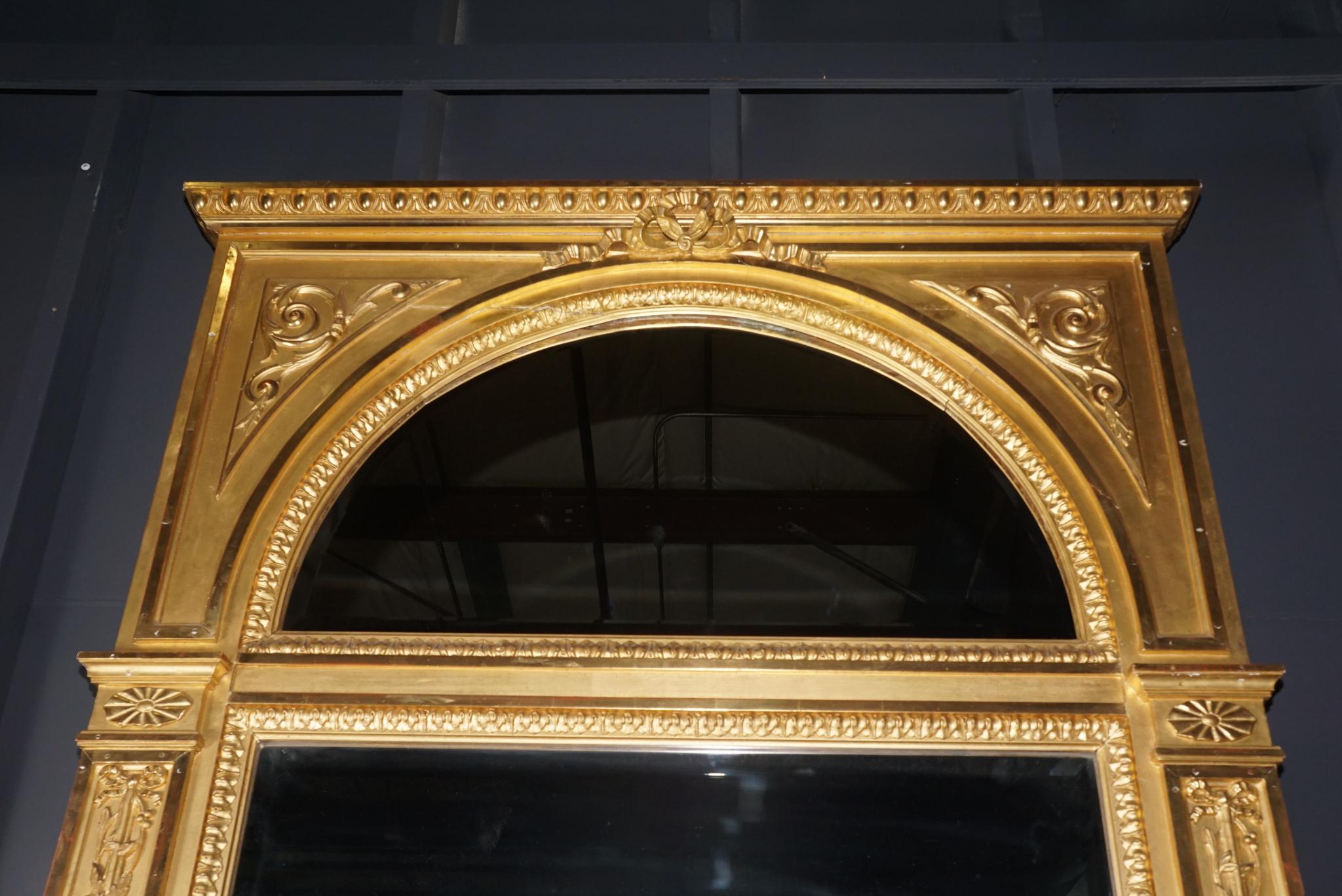 French Fine Water Gilt Mirror in the Louis XVI Style For Sale
