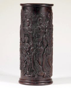Finely Carved Chinese Brush Holder Pot