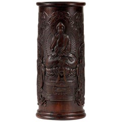 Finely Carved Chinese Brush Holder Pot 