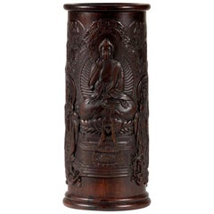 Pot à pinceaux chinois finement sculpté