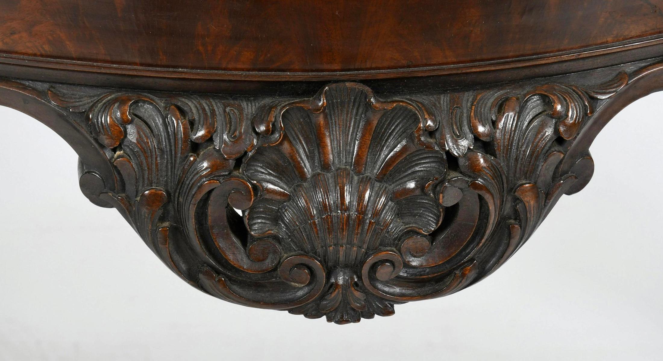 19th Century Finely Carved George III Style Mahogany Serving Table For Sale