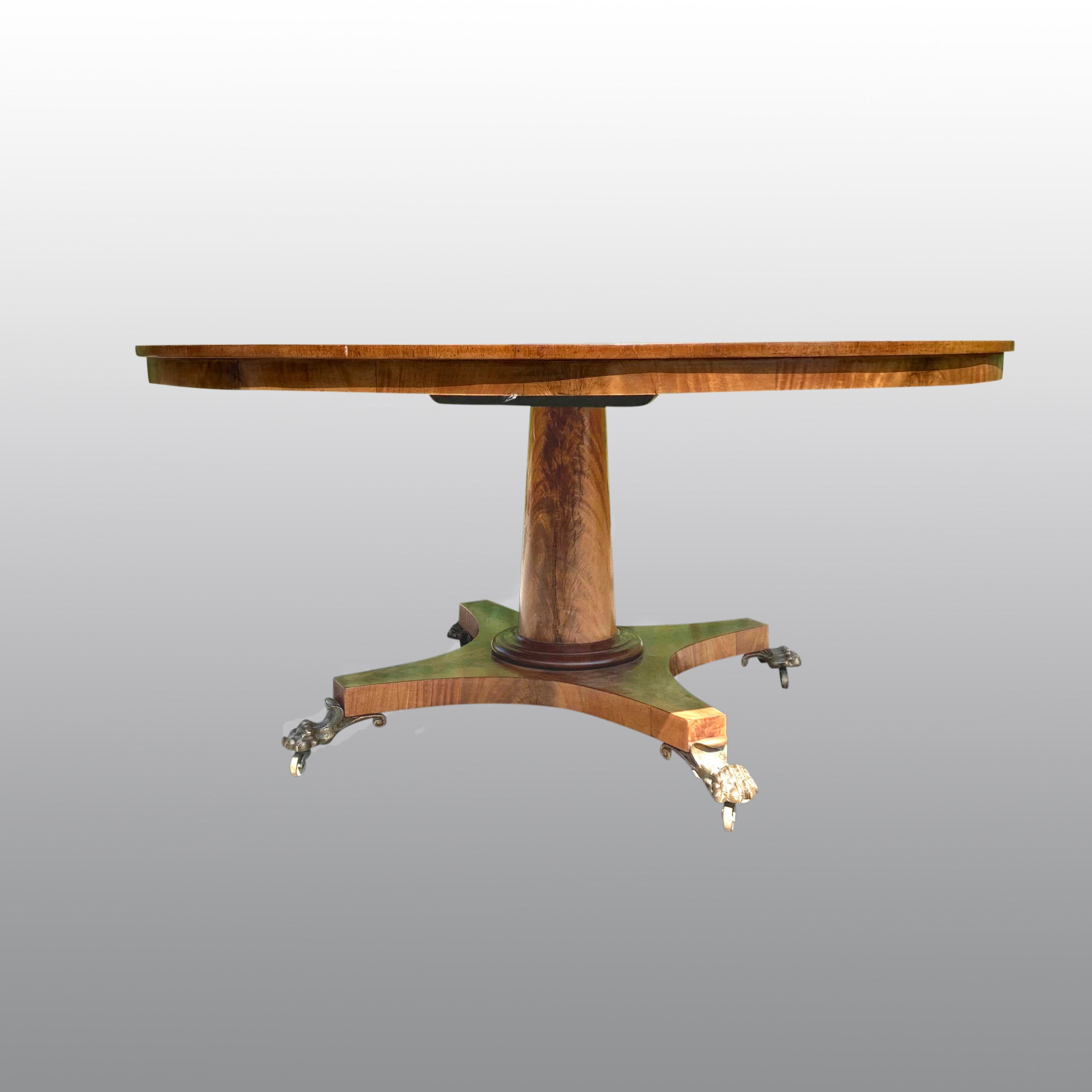 European Finely Figured Mahogany Segmented Top Centre Table For Sale