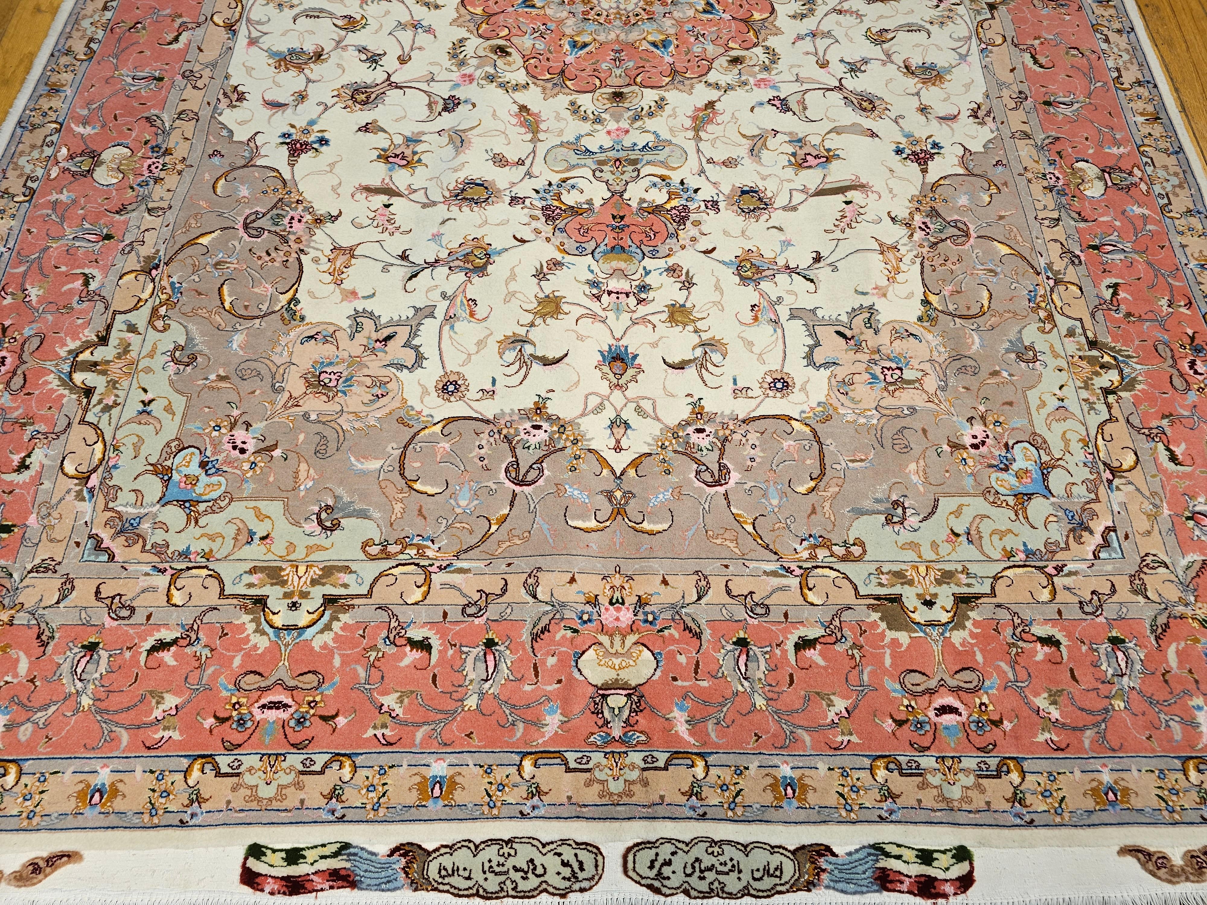 Finely Woven Persian Tabriz Room Size Rug in Floral Pattern in Ivory, Salmon For Sale 4