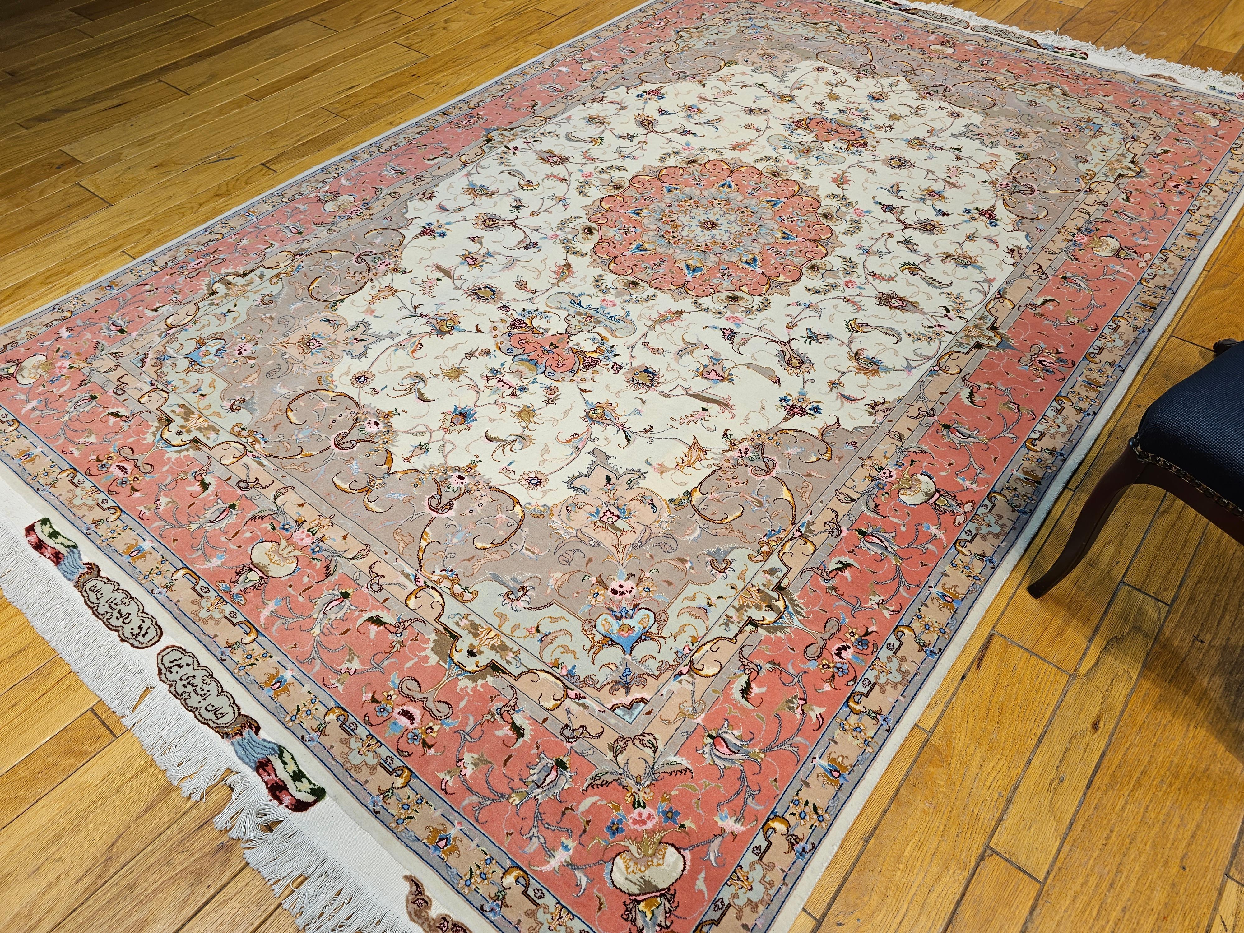 Finely Woven Persian Tabriz Room Size Rug in Floral Pattern in Ivory, Salmon For Sale 8