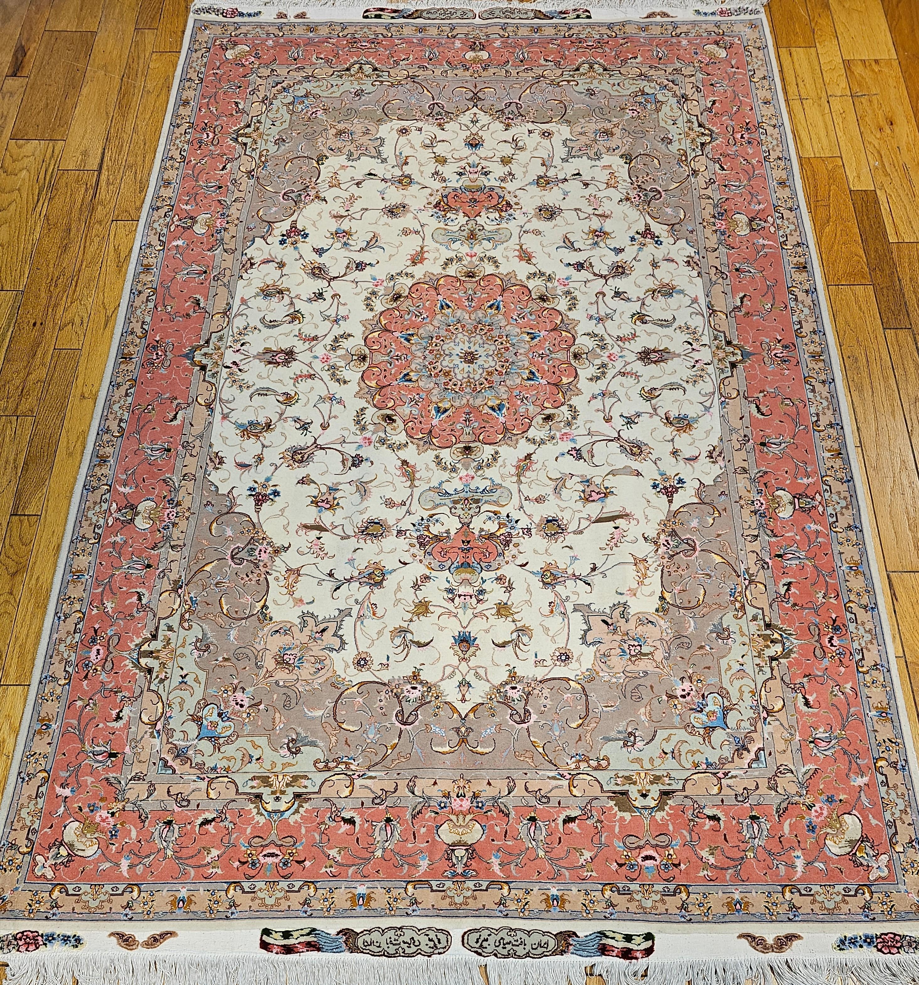 Finely Woven Persian Tabriz Room Size Rug in Floral Pattern in Ivory, Salmon For Sale 13