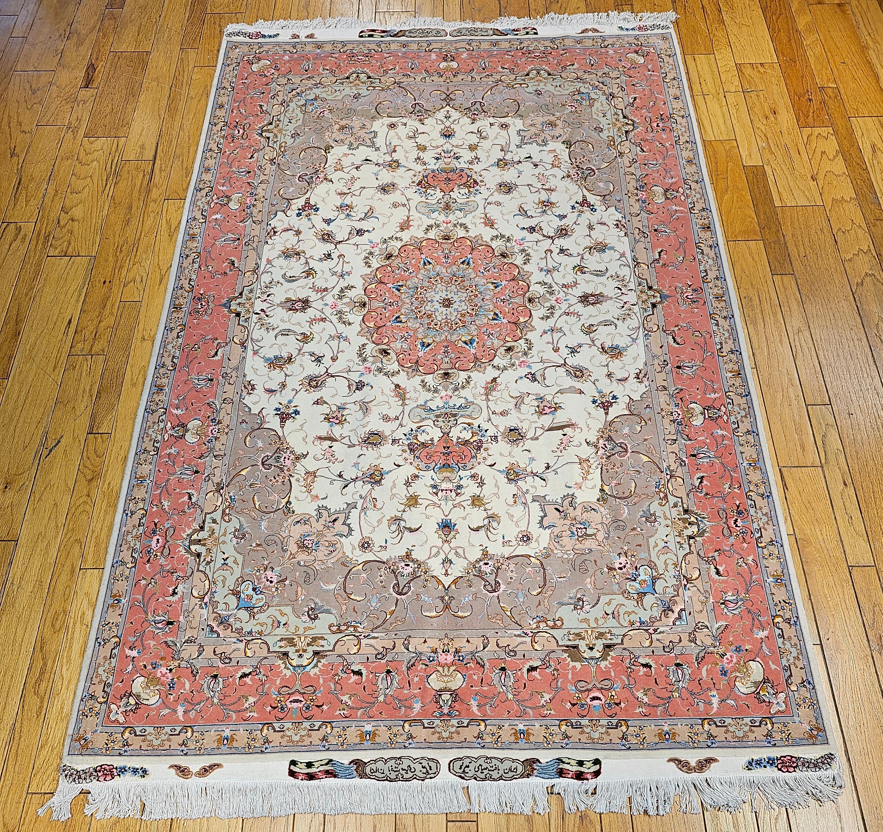 Finely Woven Persian Tabriz Room Size Rug in Floral Pattern in Ivory, Salmon For Sale 14