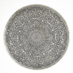 Finition de panneau mural persan ancien en cuivre teinté gravé islamique