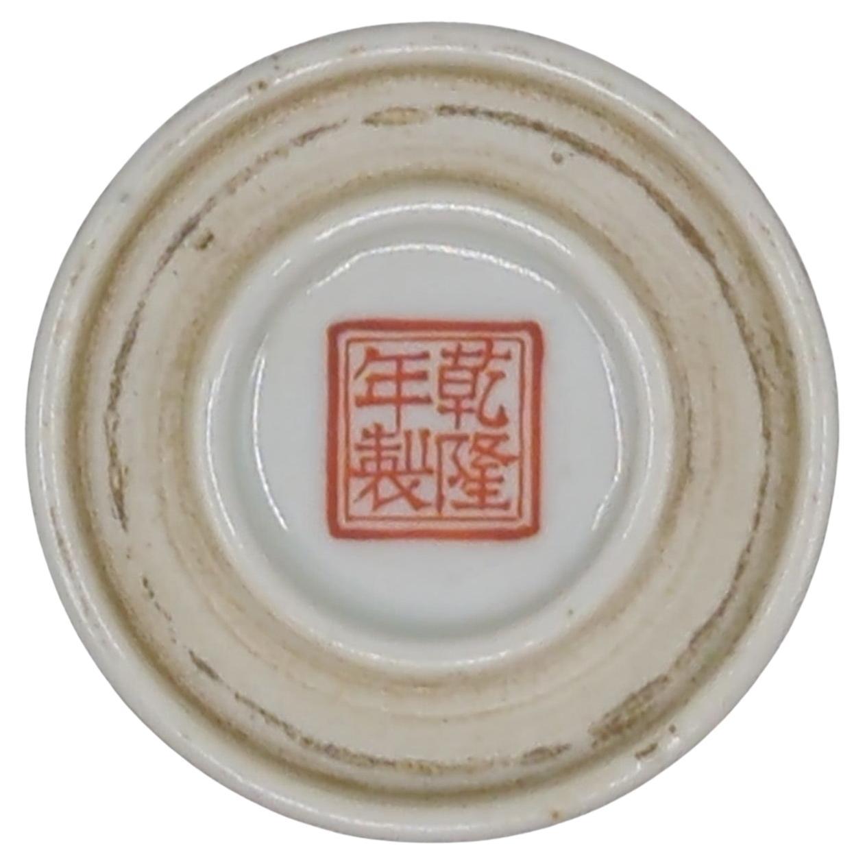 Finest Chinese Famille Rose Fencai Shanshui Cylinder Vase Gilt Rim Early 20th C For Sale 4