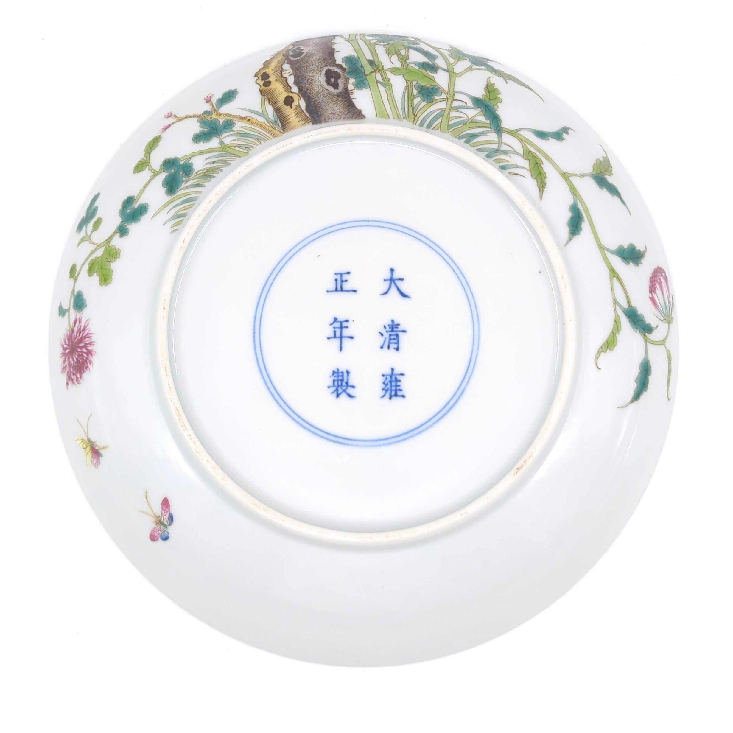 Finition d'assiette en porcelaine chinoise Falangcai émaillée Birds Blossoms Republic ROC 20c  en vente 1