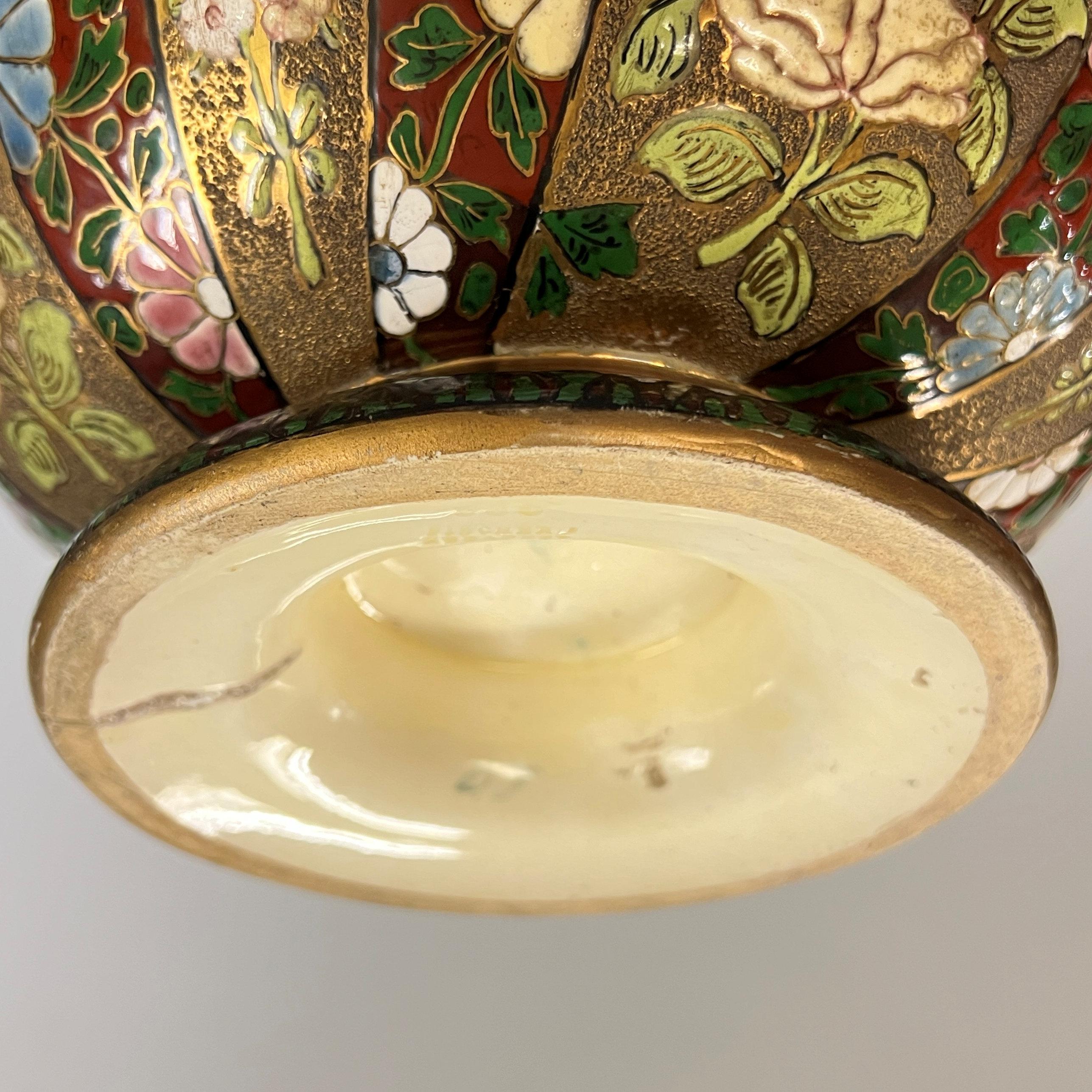 Ceramic Finest quality Large Hungarian Enameled Vase by Fischer