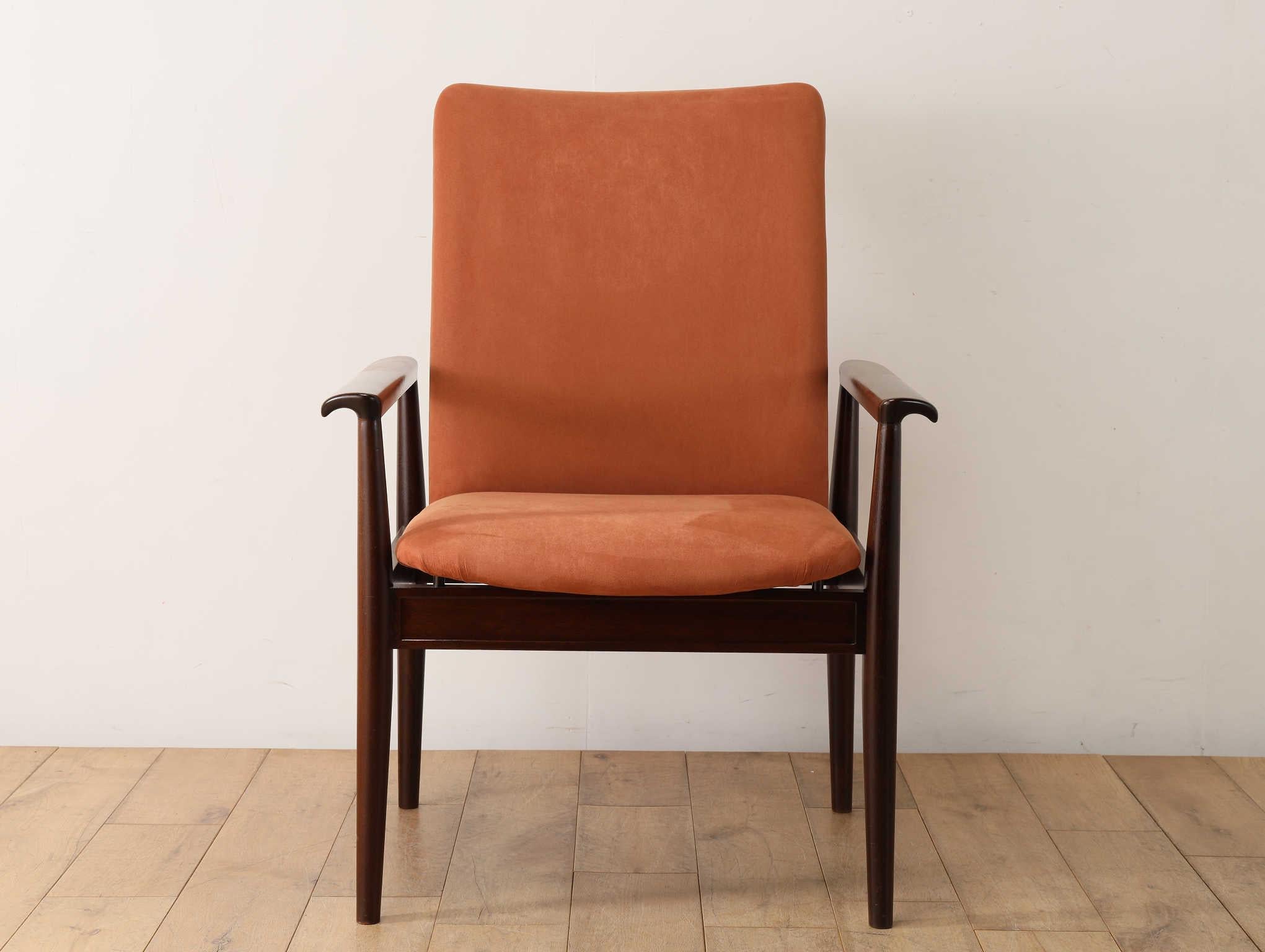 Finn Juhl Diplomat Chair for CADO 4