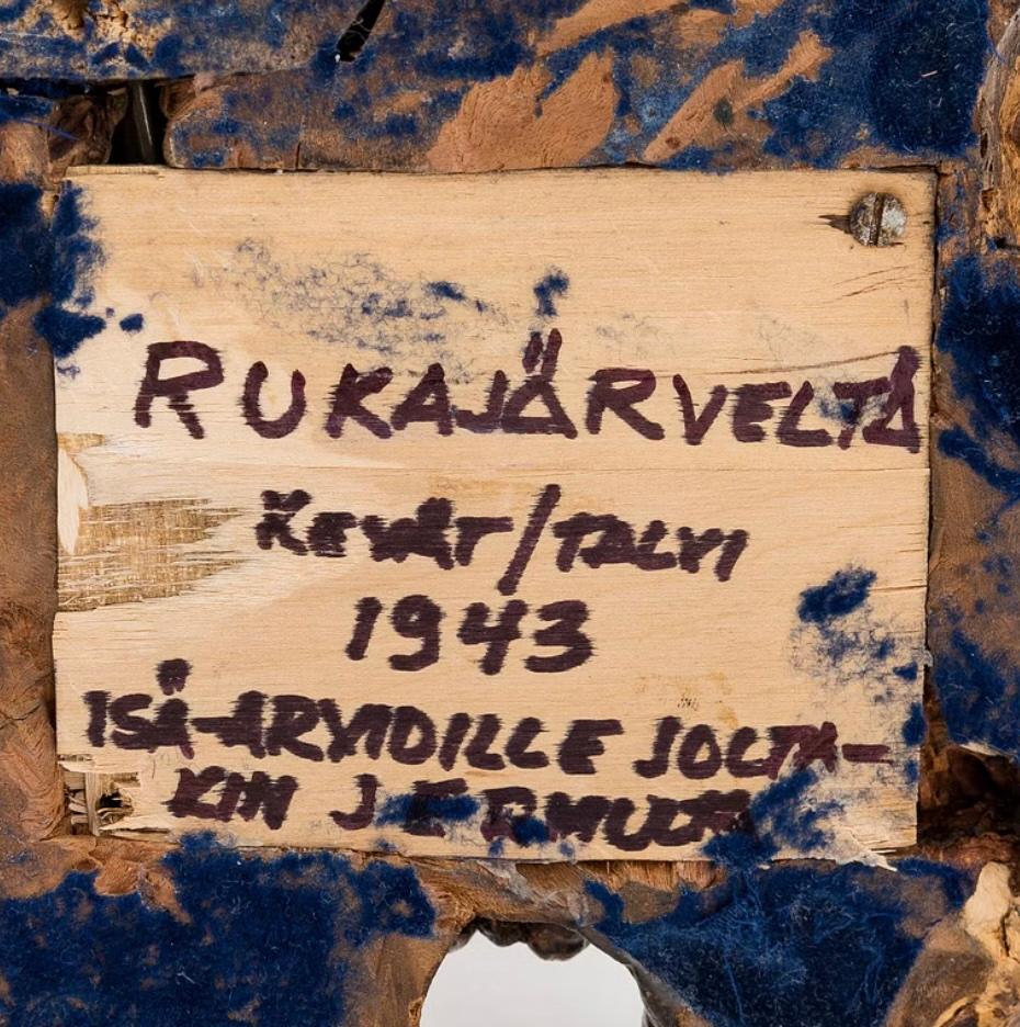 Lámpara de mesa finlandesa de madera de fresno en venta 1