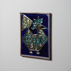 Finnish Wall Tile "Peacock" by Annikki Hovisaari for Arabia Finland, 1960s