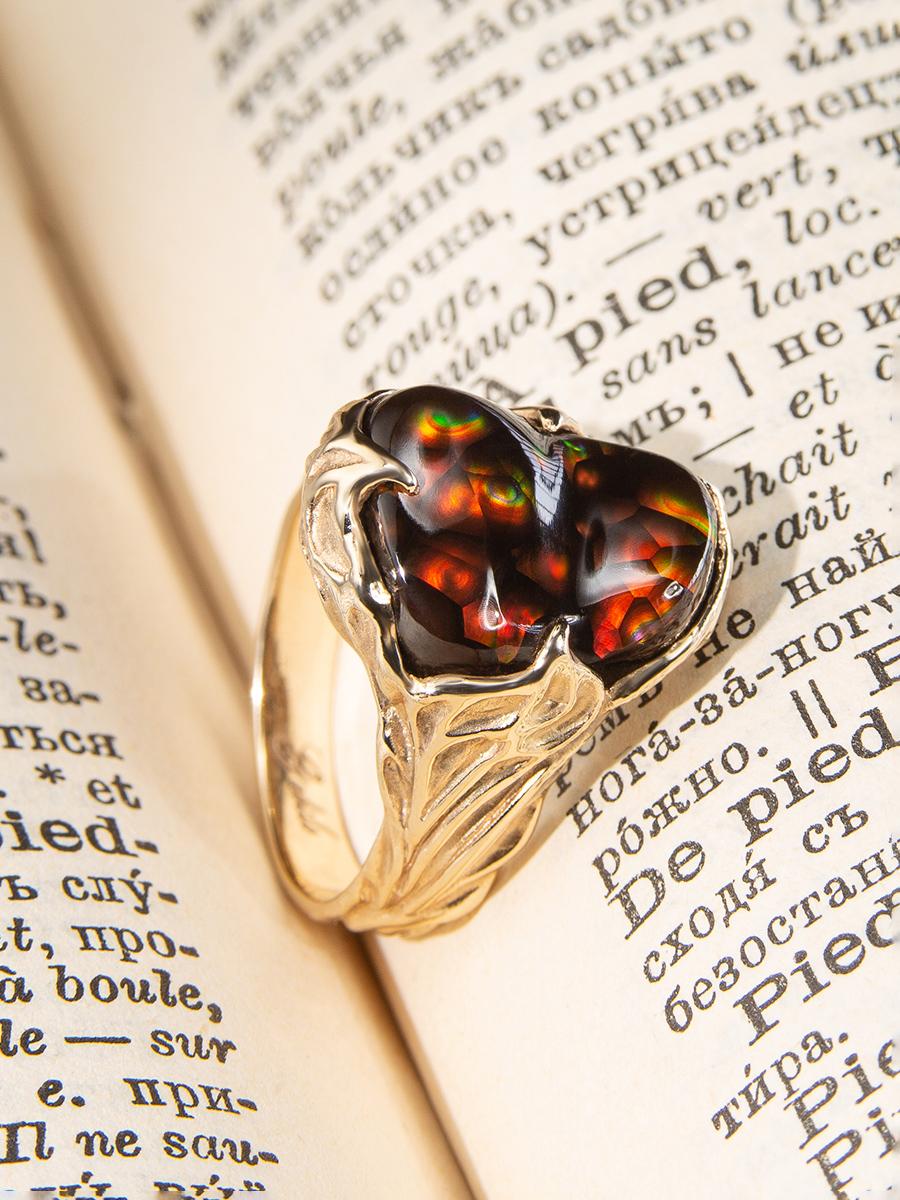Fire Agate gold ring Rainbow Mexican Agate 9 carats gemstone unisex For Sale 1