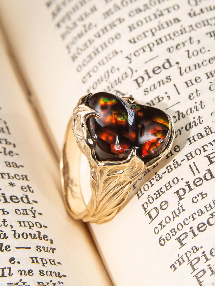 Fire Agate Gold Ring Rainbow Healing Gemstone magic gift for spiritual teacher In New Condition For Sale In Berlin, DE