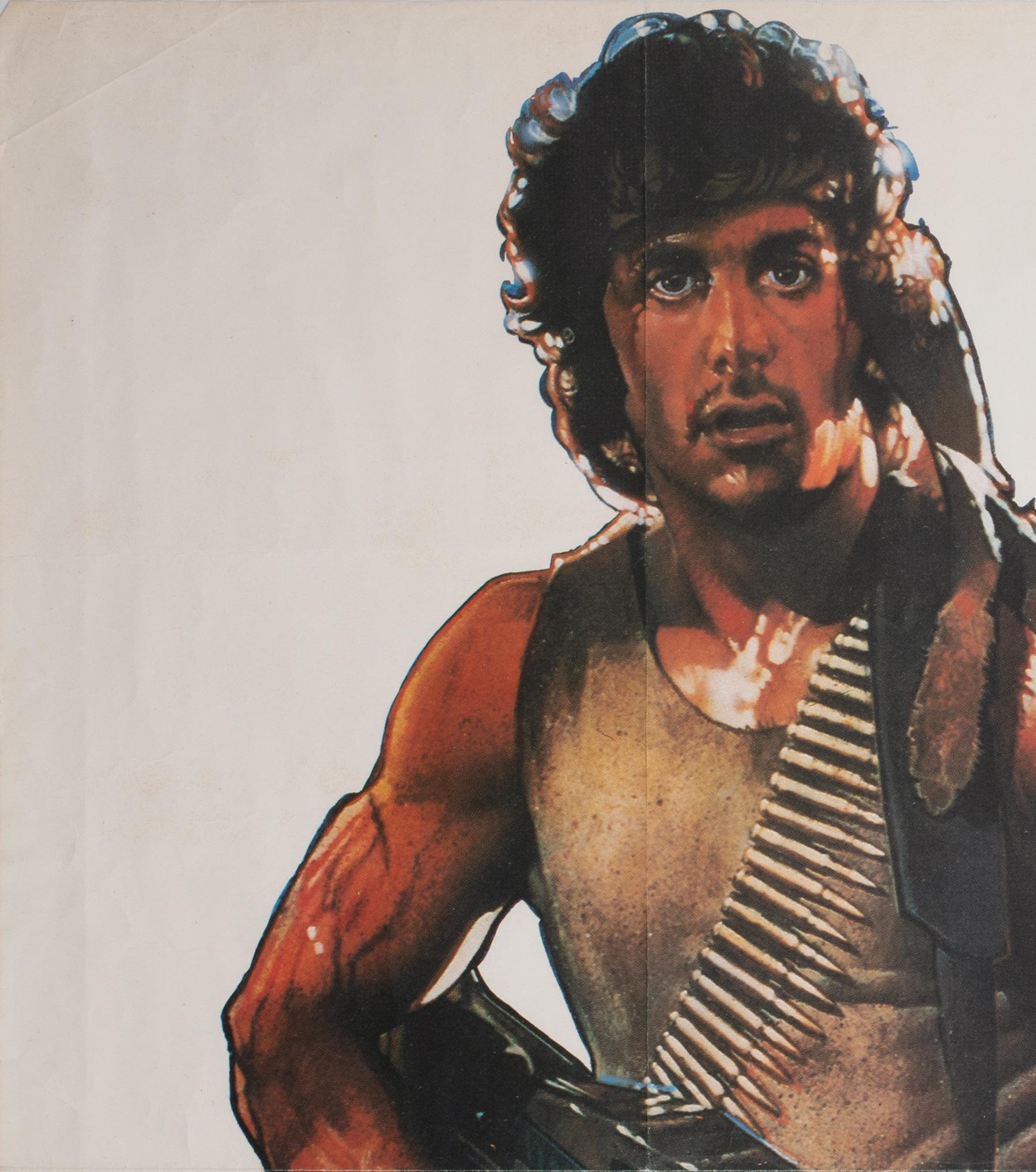 Britannique Affiche du film THE FIRST BLOOD 1982, Royaume-Uni en vente