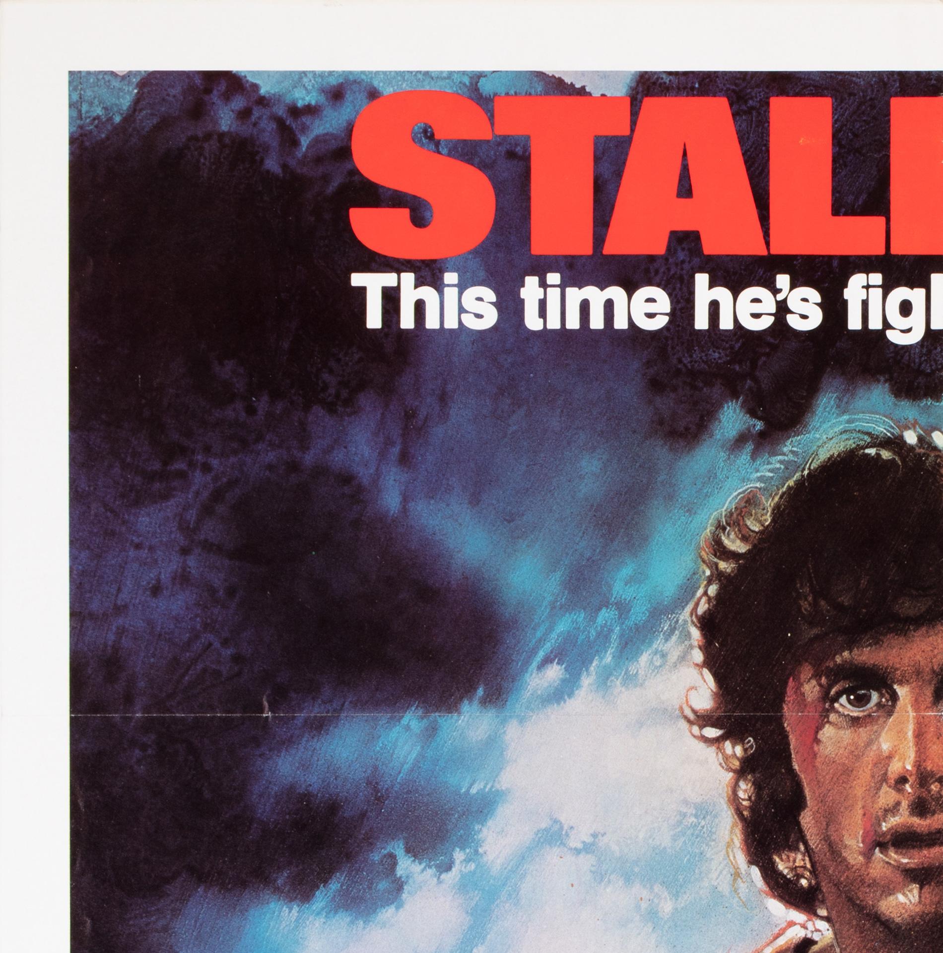 Primera Sangre Rambo 1982 US 1 Hoja Póster Película Estadounidense