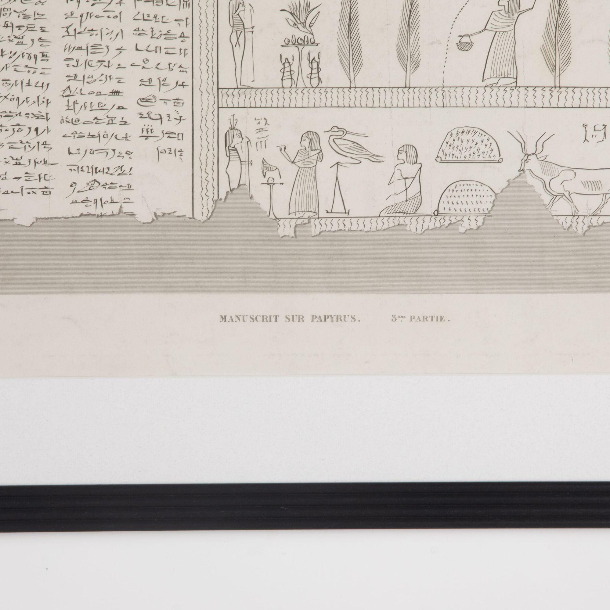French Late 18th Century First Edition Print 'Description de L'Egypt' For Sale