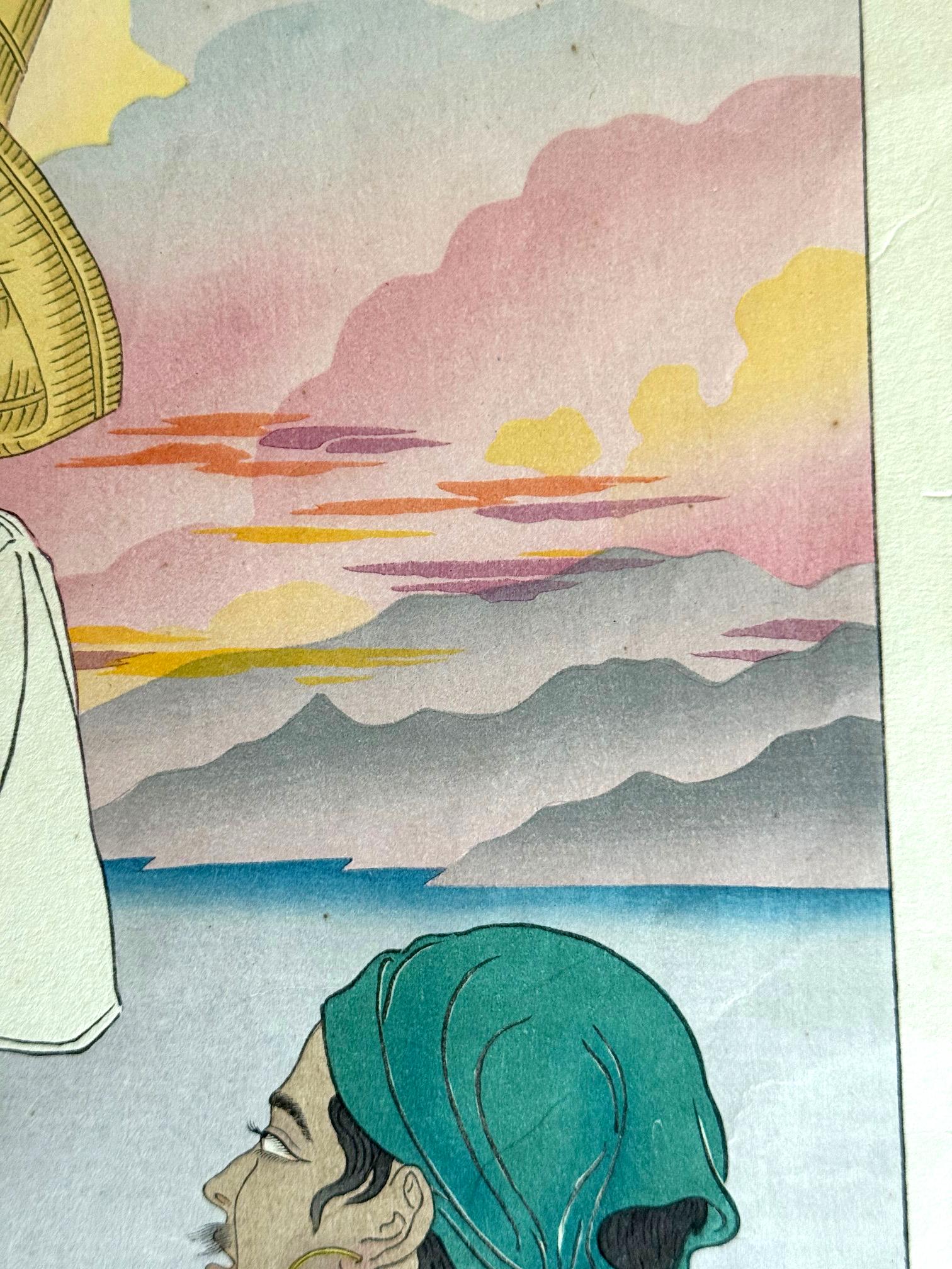 First Edition Woodblock Print Coucher de Soleil à Menado Celebes Paul Jacoulet For Sale 5