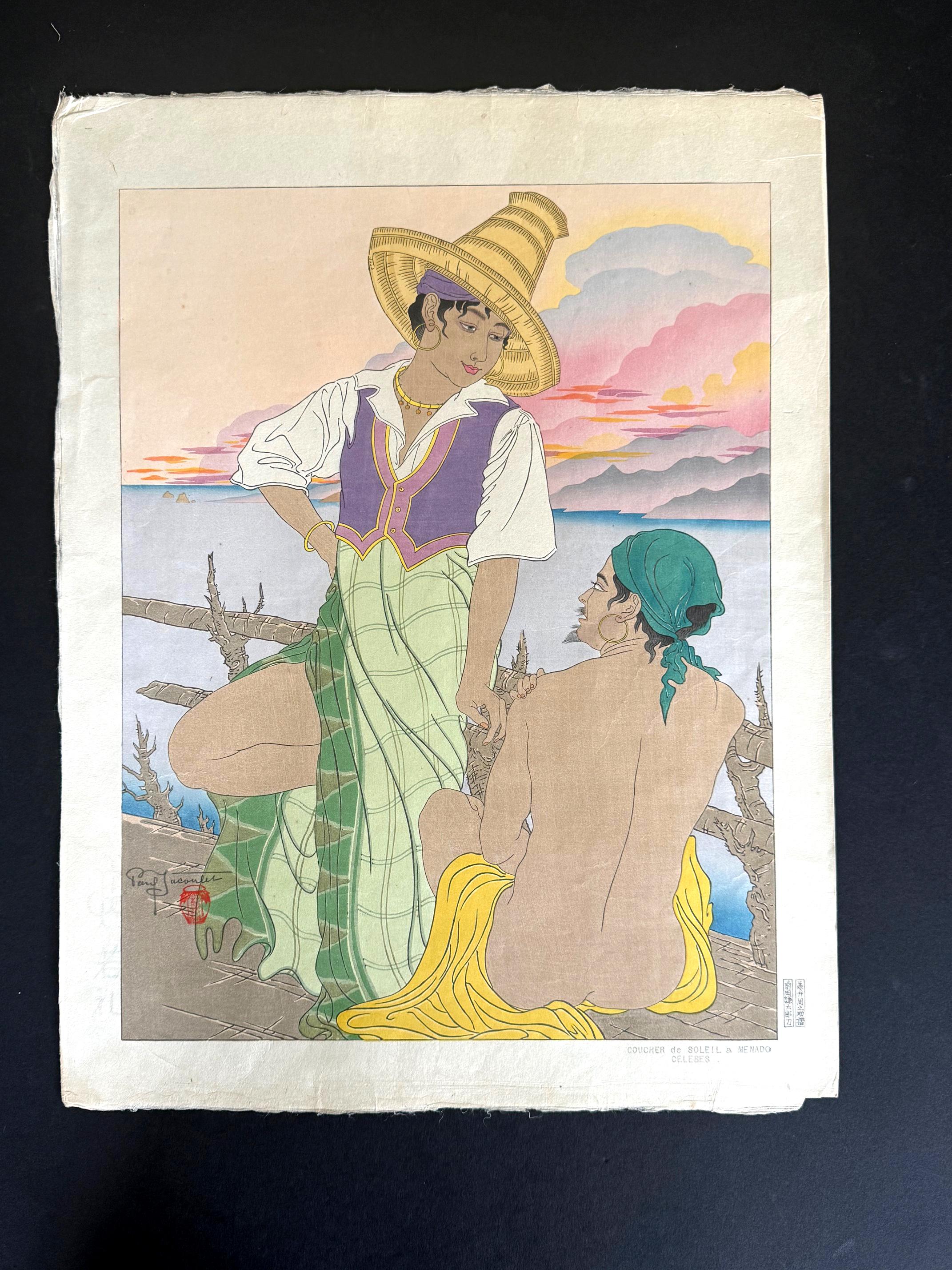 A Japanese Woodblock print by Paul Jacoulet (French, 1896-1960) entitled Coucher de Soleil à Menado, Celebes (Sunset in  Menado, Celebes). Created in 1938, this is a first edition carved by Maeda and printed by Fujii and numbered 135/150 in Kanji