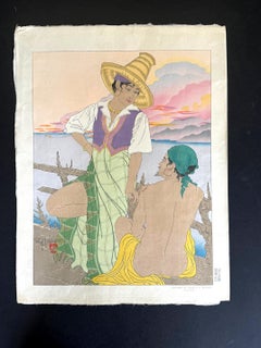First Edition Woodblock Print Coucher de Soleil à Menado Celebes Paul Jacoulet