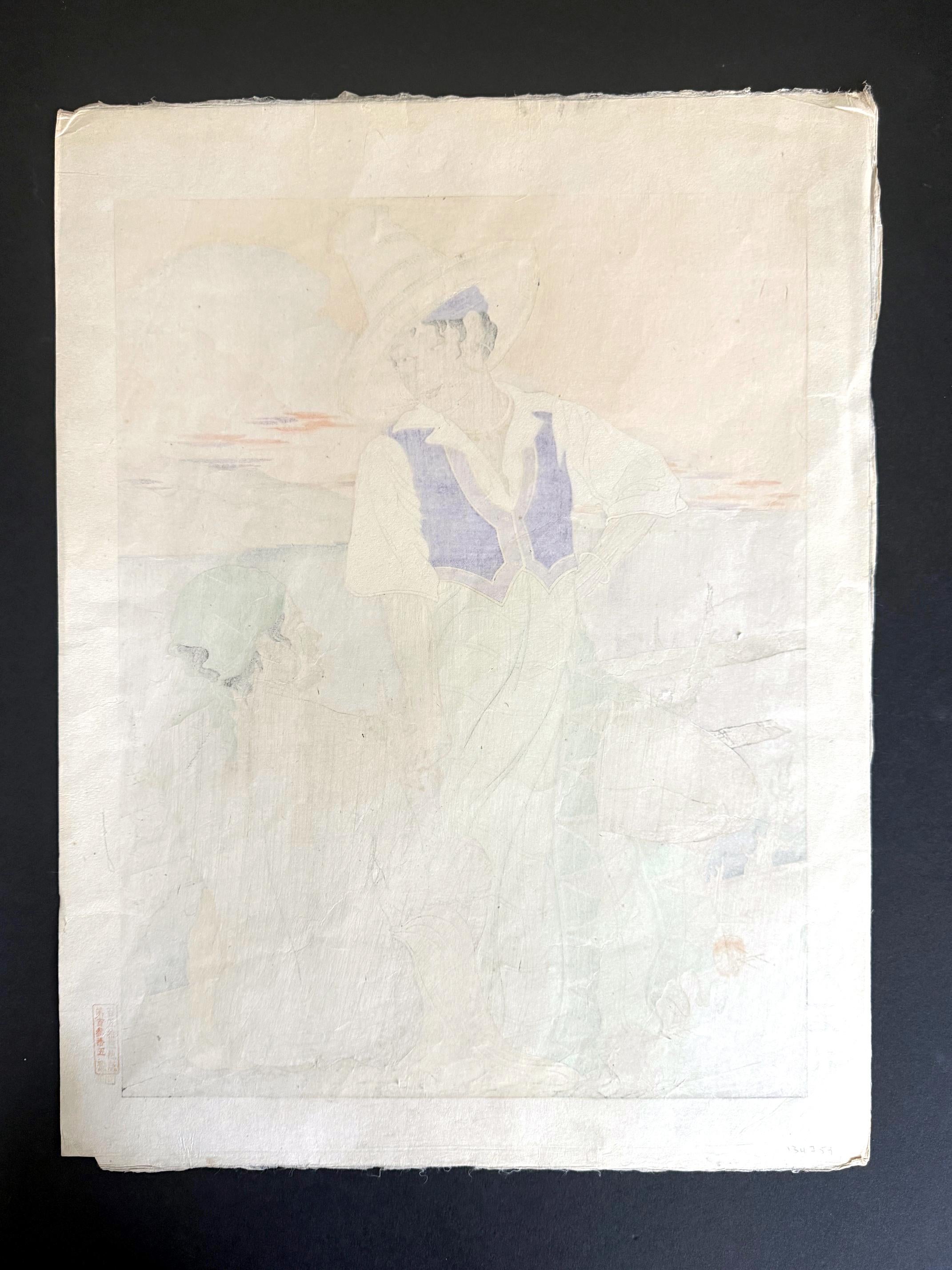 Japonisme First Edition Woodblock Print Coucher de Soleil à Menado Celebes Paul Jacoulet For Sale