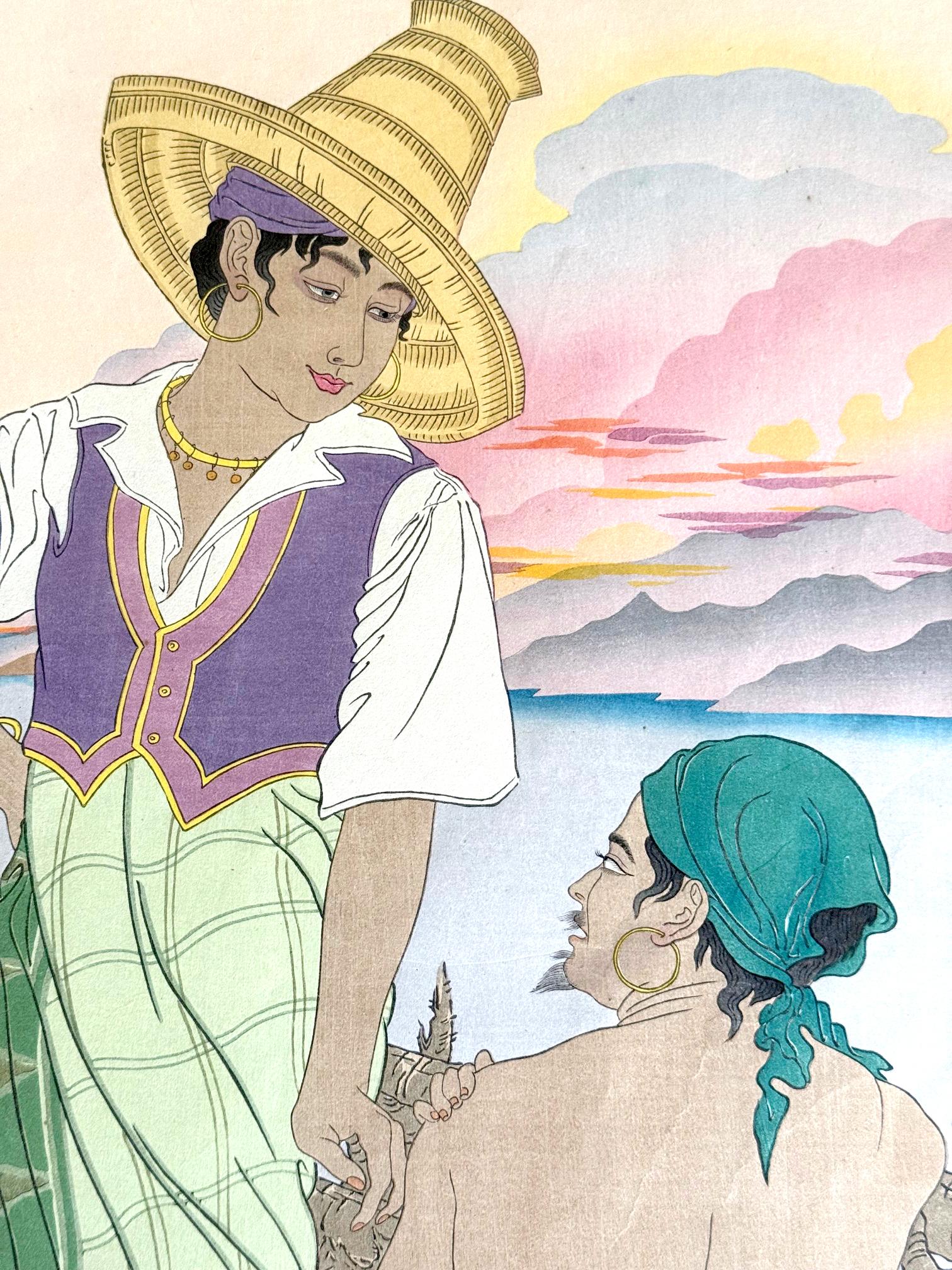 Japanese First Edition Woodblock Print Coucher de Soleil à Menado Celebes Paul Jacoulet For Sale