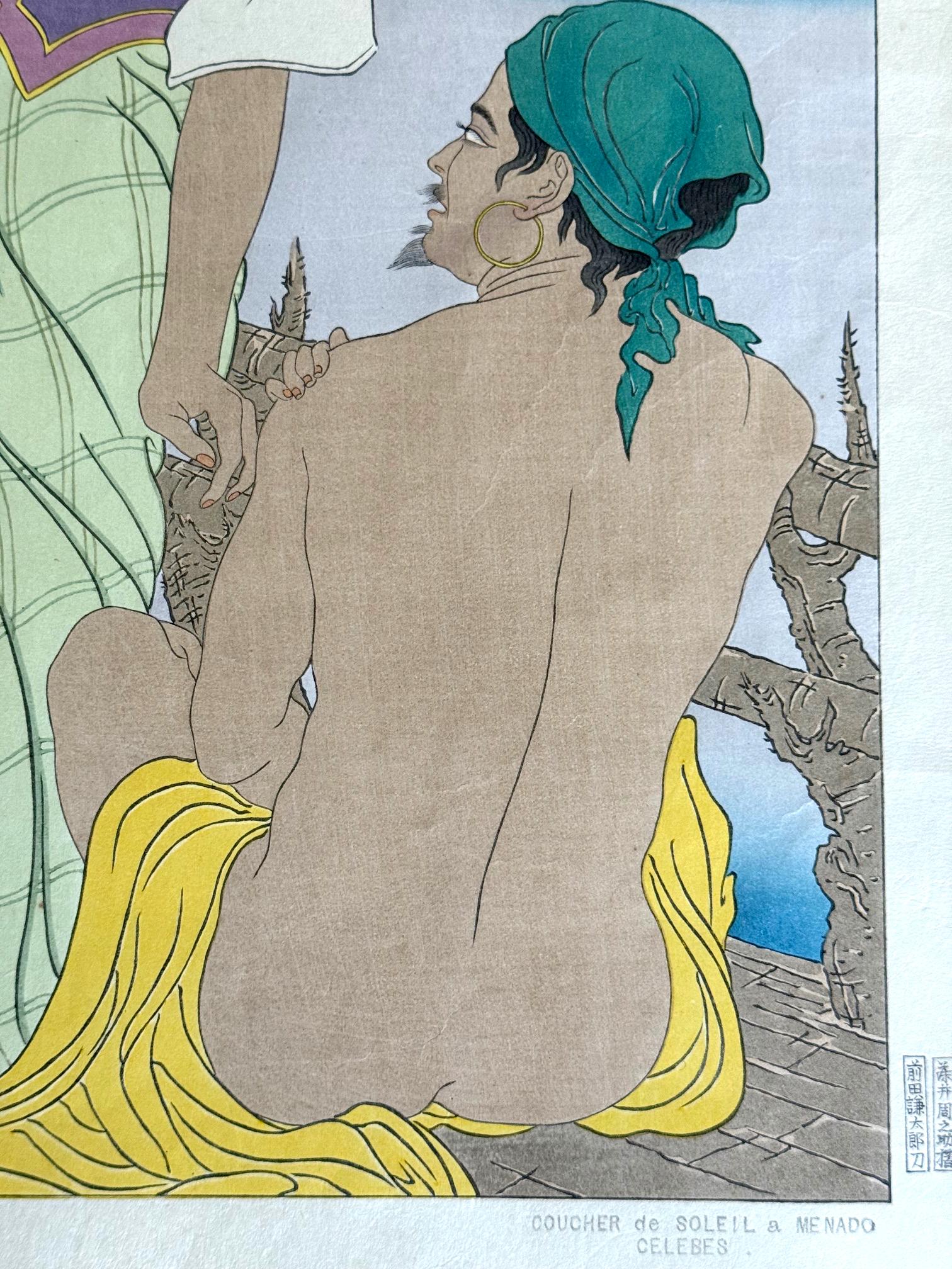 Mid-20th Century First Edition Woodblock Print Coucher de Soleil à Menado Celebes Paul Jacoulet For Sale