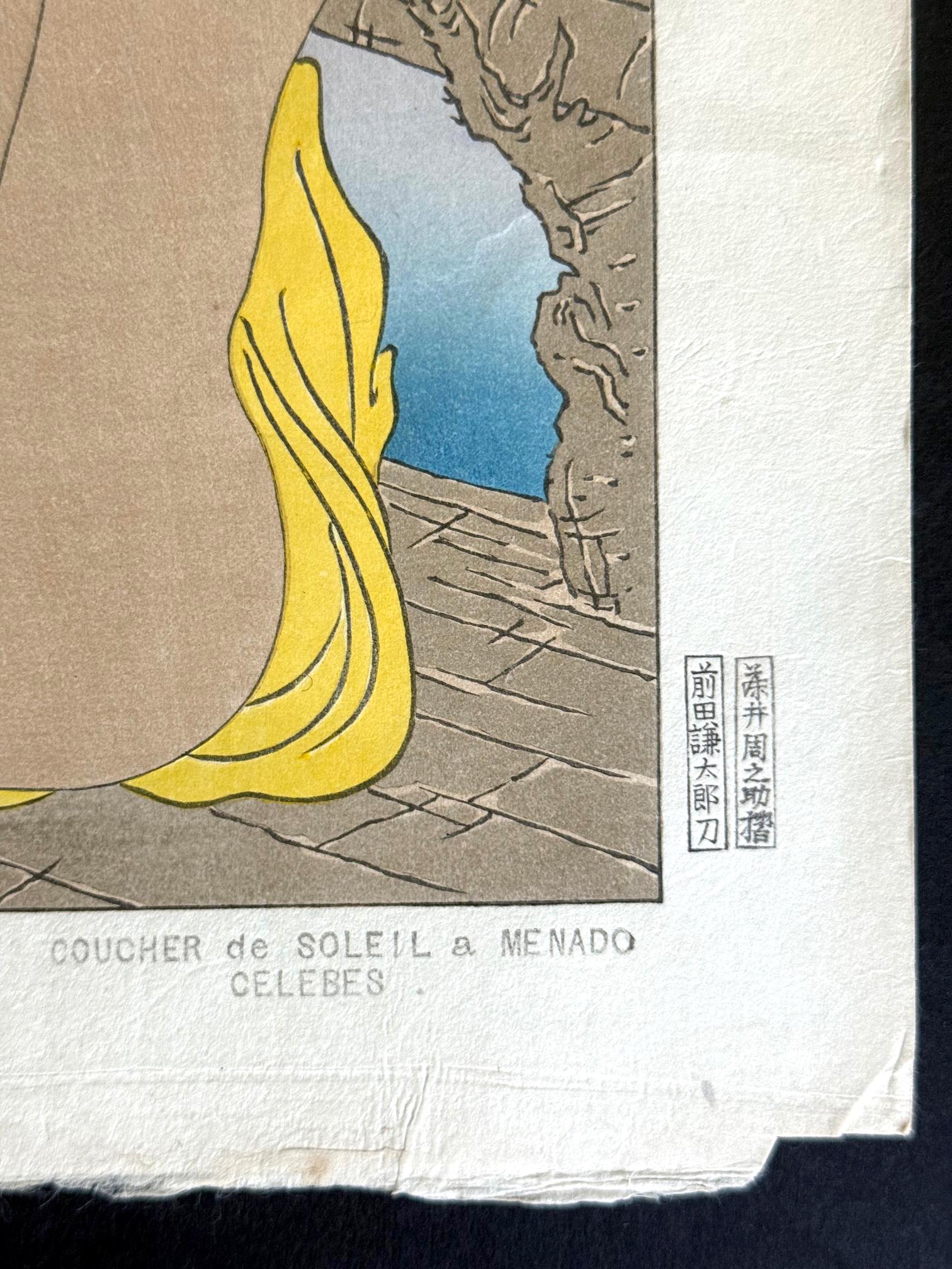 First Edition Woodblock Print Coucher de Soleil à Menado Celebes Paul Jacoulet For Sale 2