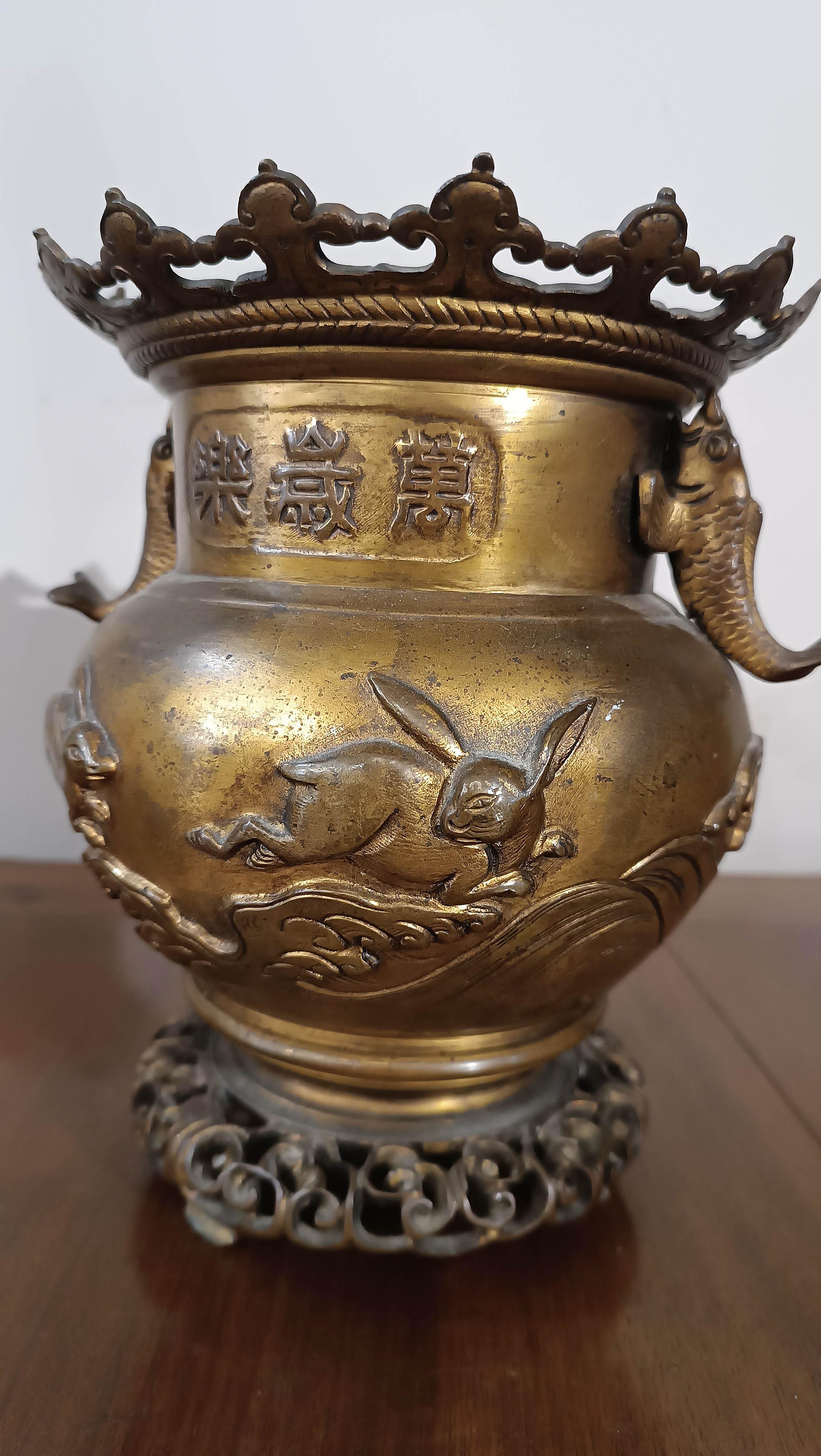 FIRST HALF OF THE 19th CENTURY JAPANESE BRONZE BRAZIER in vendita 5