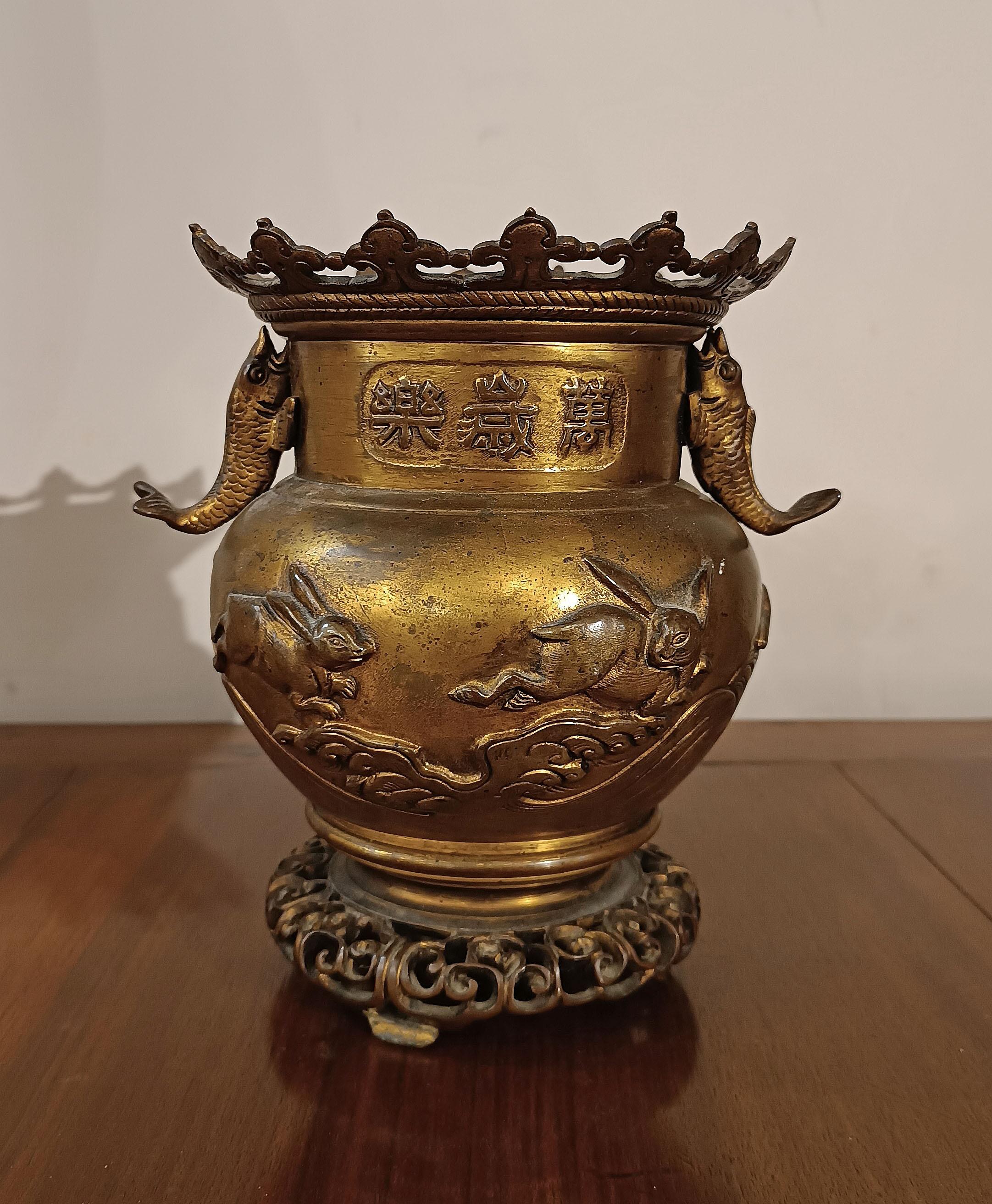 FIRST HALF OF THE 19th CENTURY JAPANESE BRONZE BRAZIER in vendita 6
