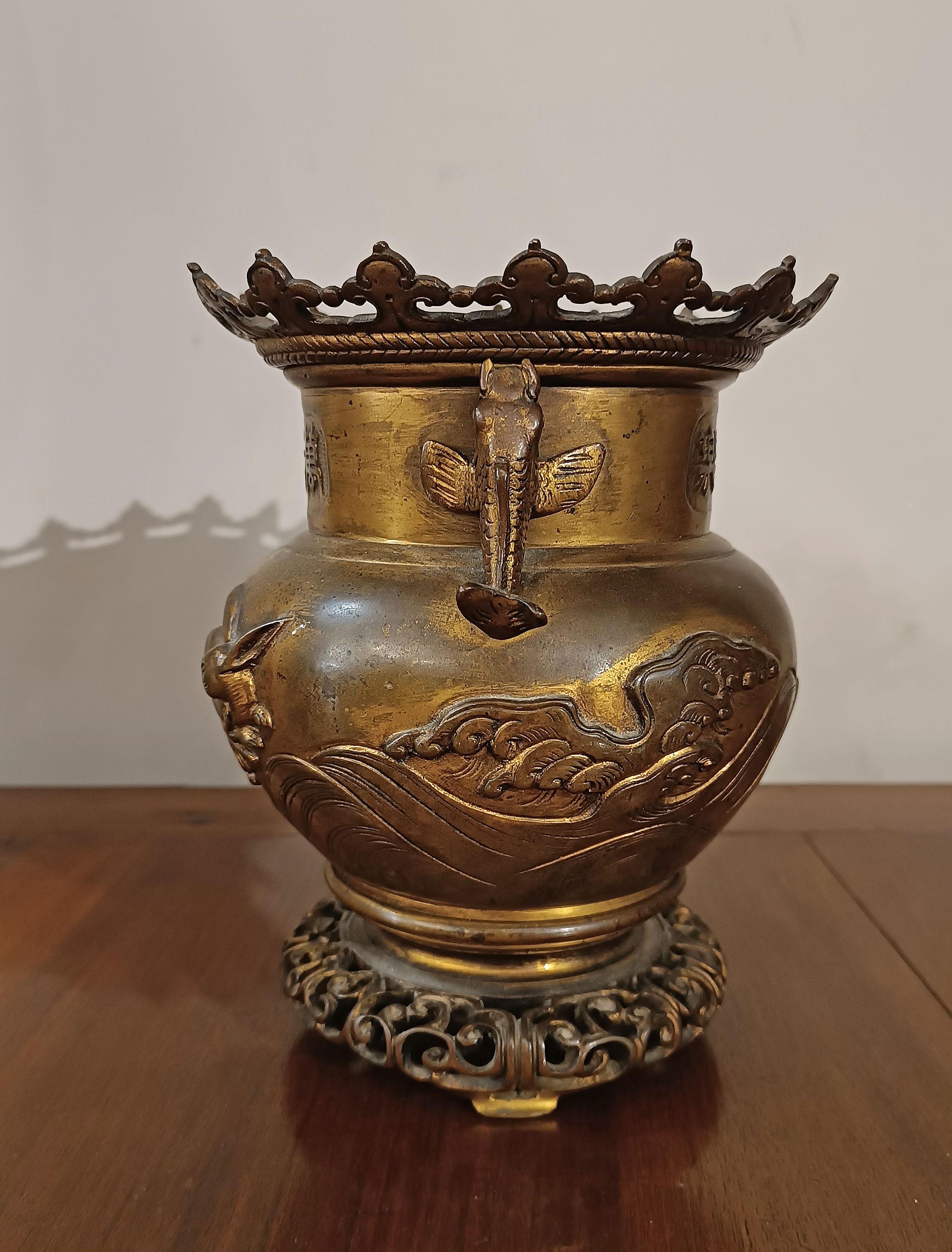 Japanese FIRST HALF OF THE 19th CENTURY JAPANESE BRONZE BRAZIER in vendita
