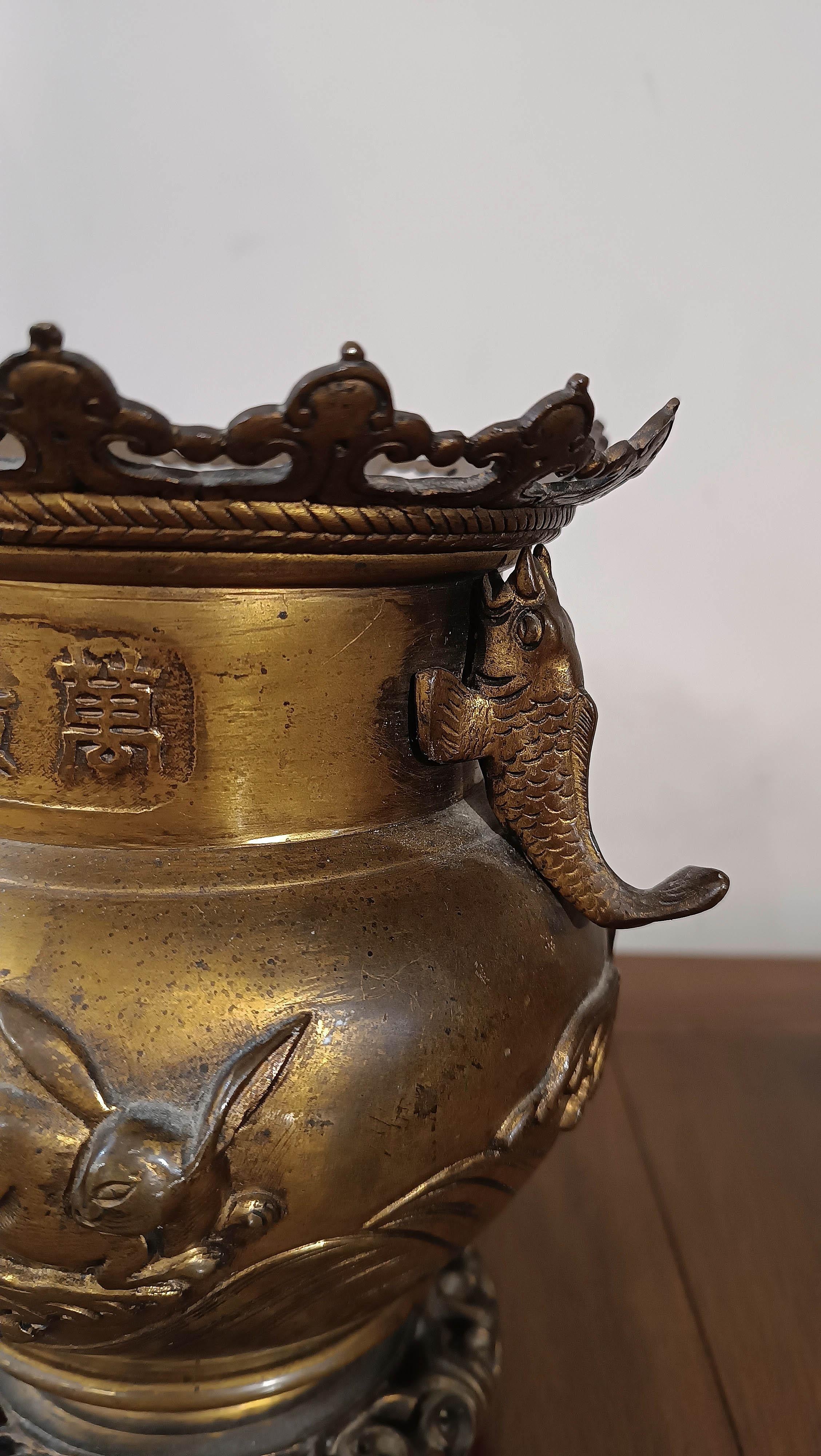 19th Century FIRST HALF OF THE 19th CENTURY JAPANESE BRONZE BRAZIER in vendita