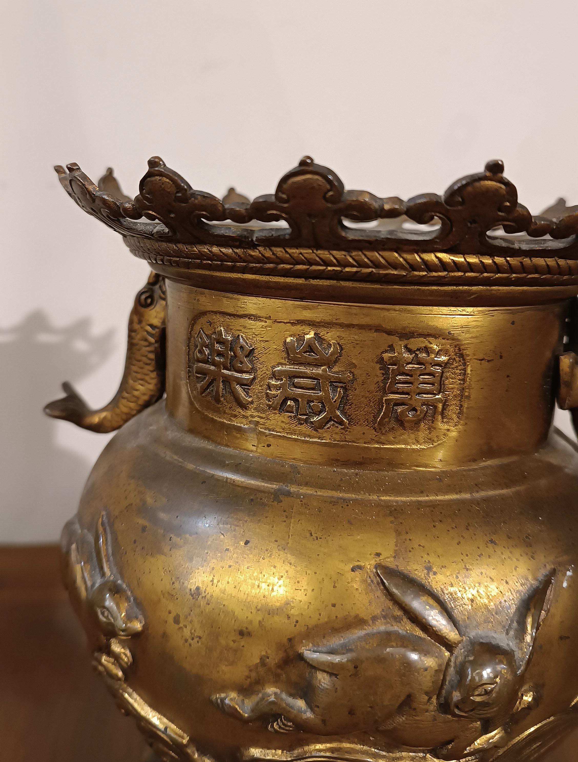 Bronzo FIRST HALF OF THE 19th CENTURY JAPANESE BRONZE BRAZIER in vendita