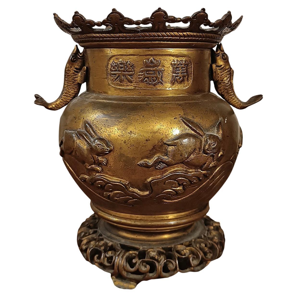 FIRST HALF OF THE 19th CENTURY JAPANESE BRONZE BRAZIER in vendita