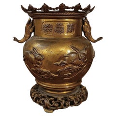 ERSTE HÄLFTE DES 19. JAHRHUNDERTS JAPANISCHER BRONZE-BRAZIER