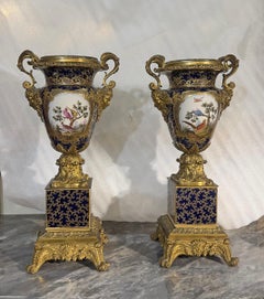 FIRST HALF OF THE 19th CENTURY PAIR OF CHARLES X VASES