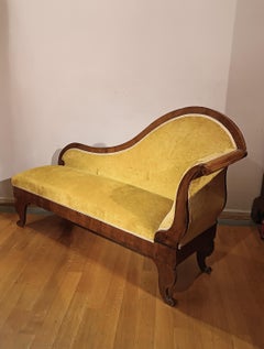 FIRST HALF OF THE 19th CENTURY SMALL CHARLES X CHAIR