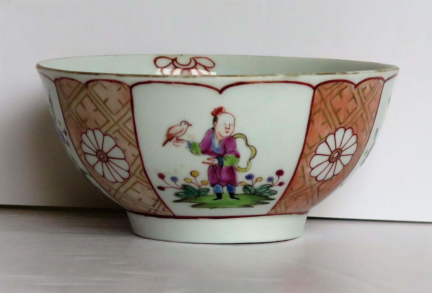 First Period Worcester Bowl Porcelain Finely Hand Painted, circa 1770 4