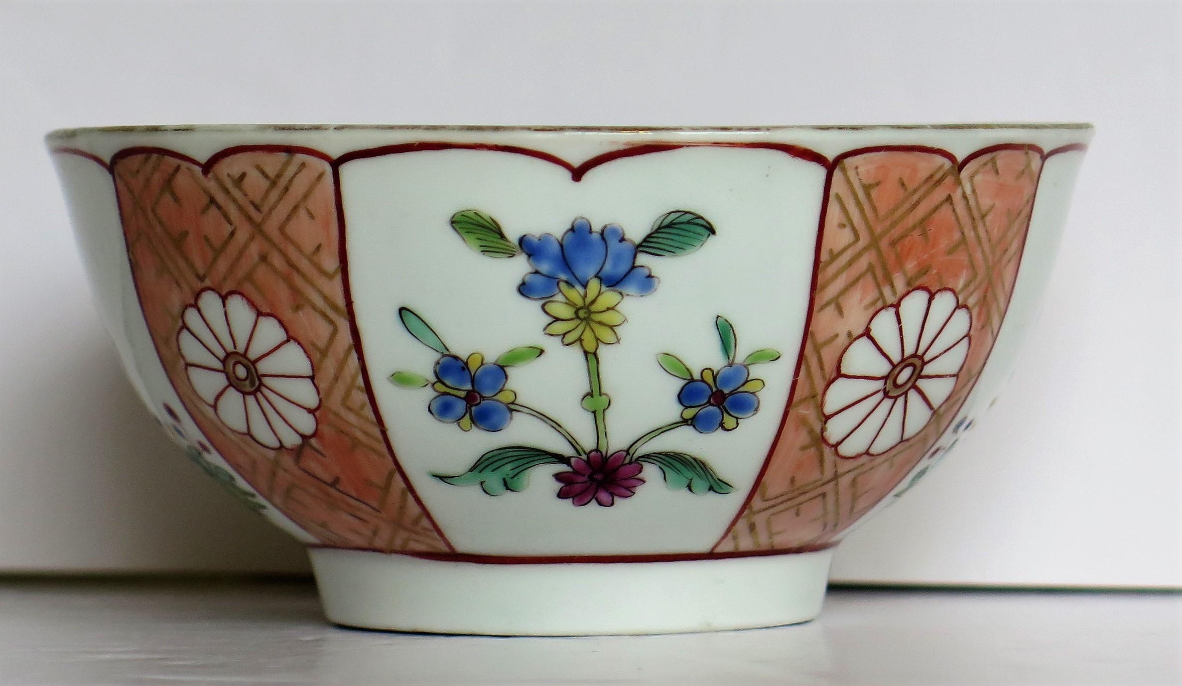 First Period Worcester Bowl Porcelain Finely Hand Painted, circa 1770 5