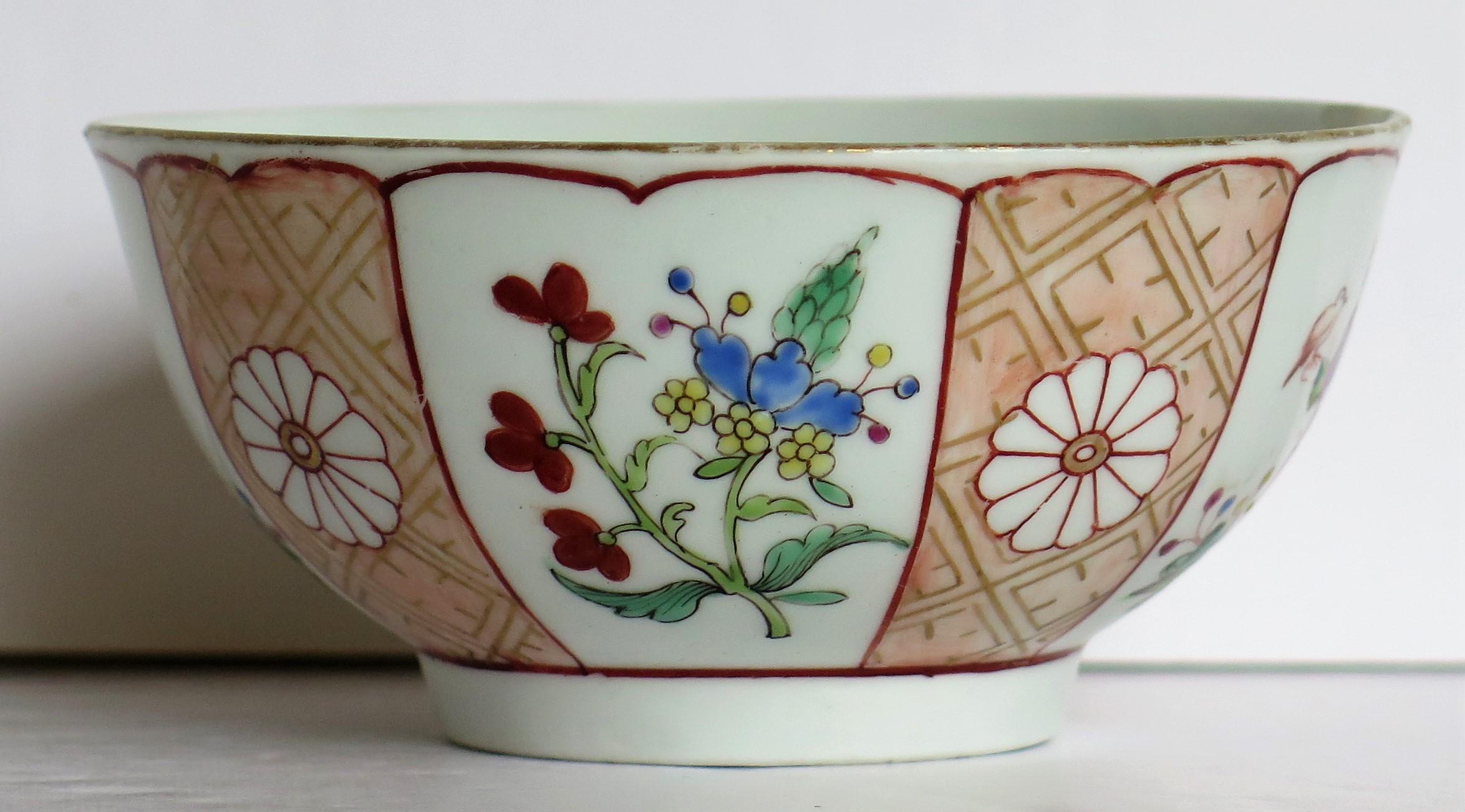 First Period Worcester Bowl Porcelain Finely Hand Painted, circa 1770 6