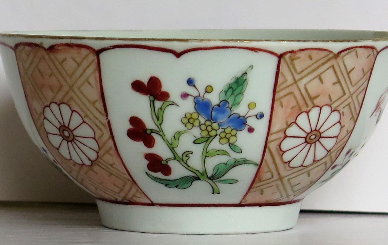 English First Period Worcester Bowl Porcelain Finely Hand Painted, circa 1770