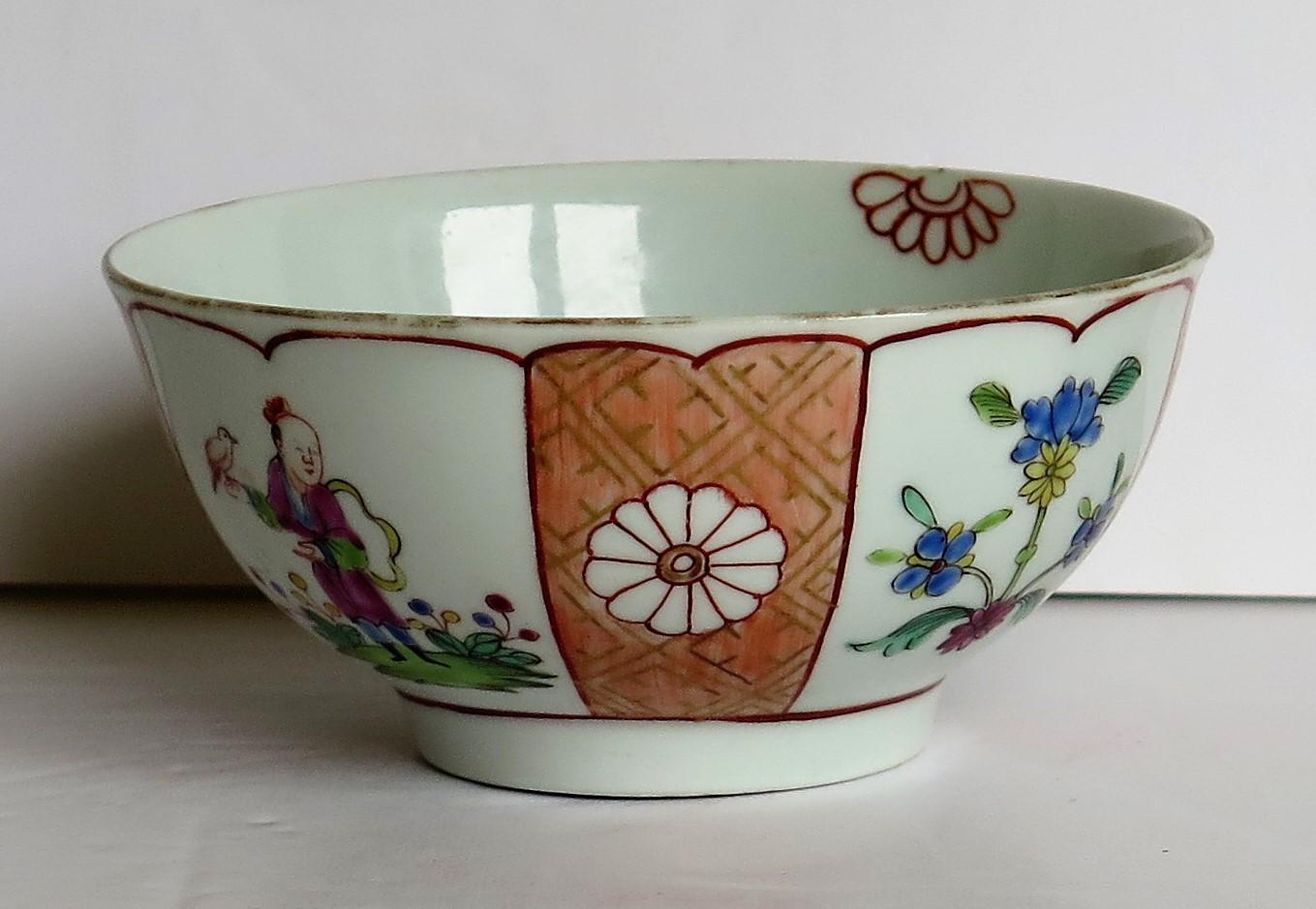 First Period Worcester Bowl Porcelain Finely Hand Painted, circa 1770 In Good Condition In Lincoln, Lincolnshire