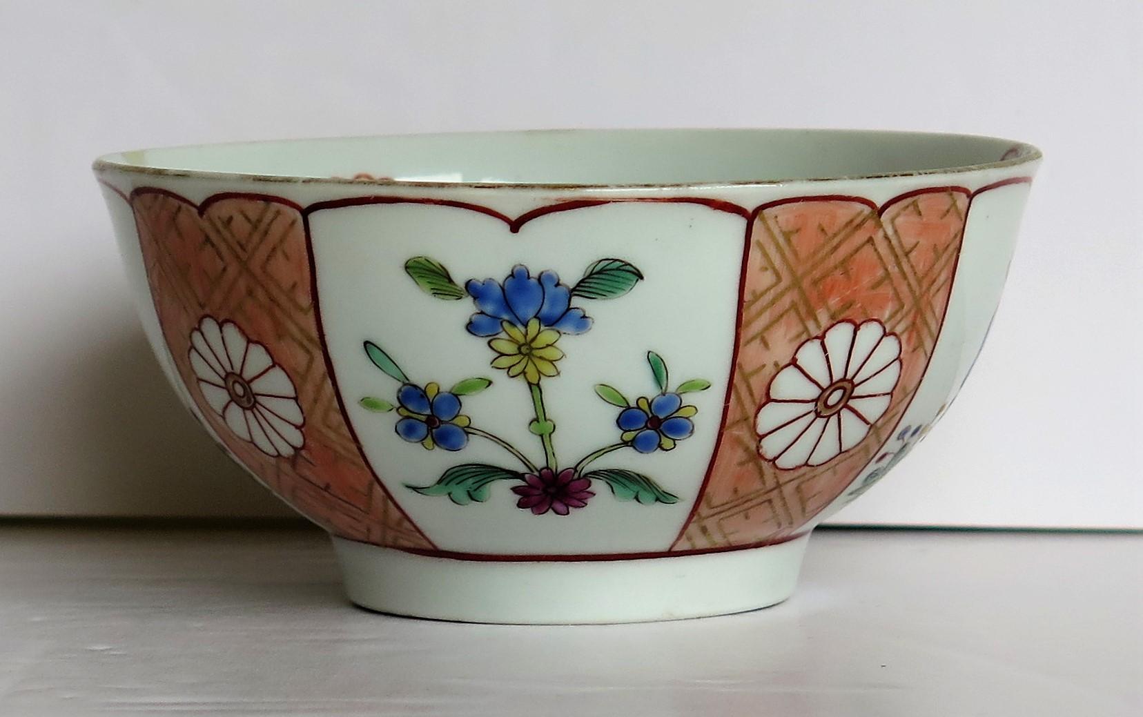 18th Century and Earlier First Period Worcester Bowl Porcelain Finely Hand Painted, circa 1770