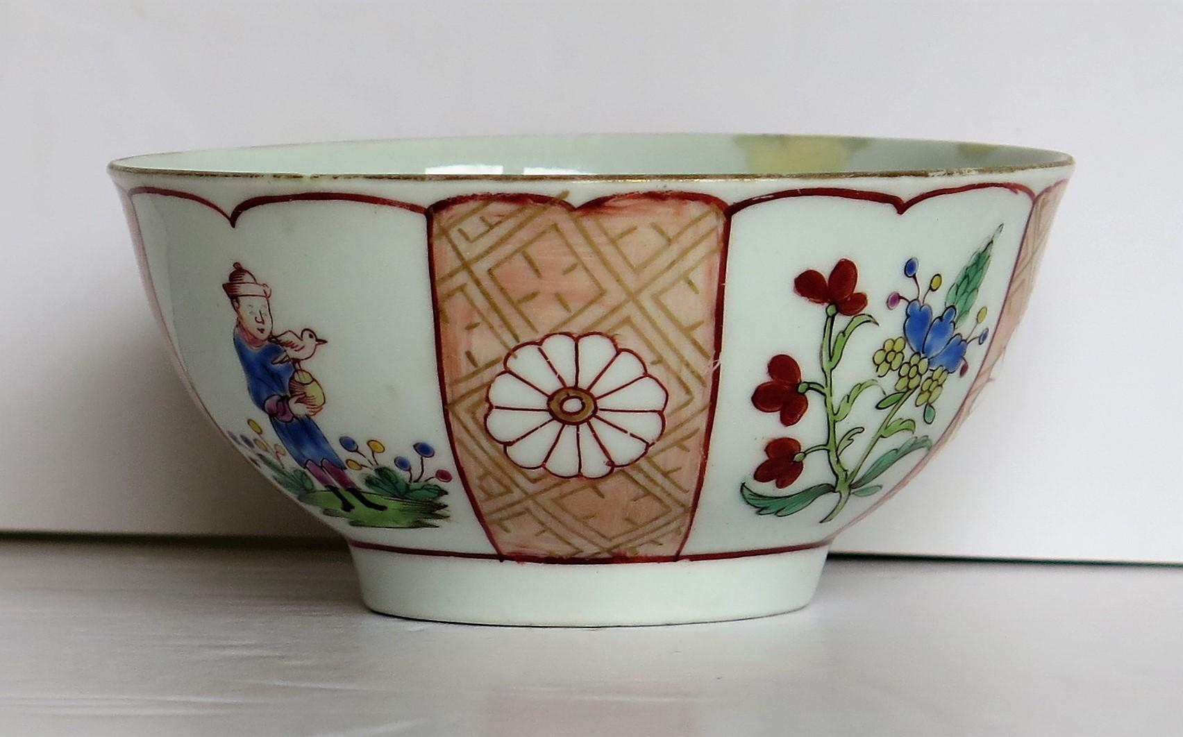 First Period Worcester Bowl Porcelain Finely Hand Painted, circa 1770 2