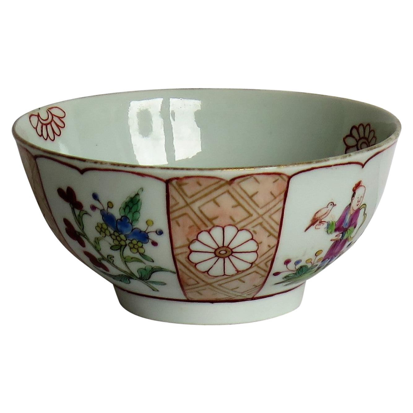 First Period Worcester Bowl Porcelain Finely Hand Painted, circa 1770