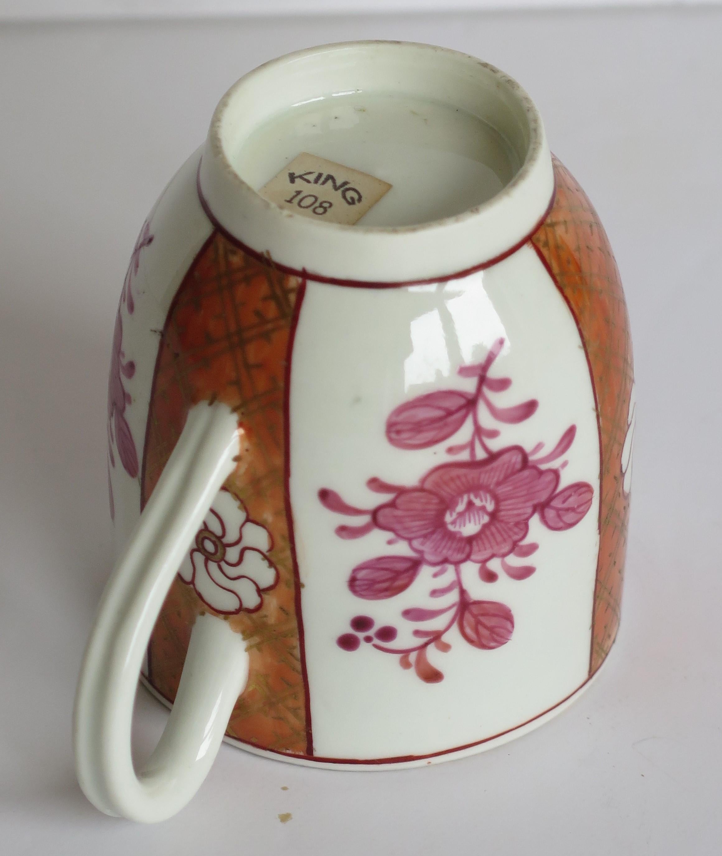 First Period Worcester Coffee Cup Porcelain Finely Hand Painted, circa 1770 For Sale 5