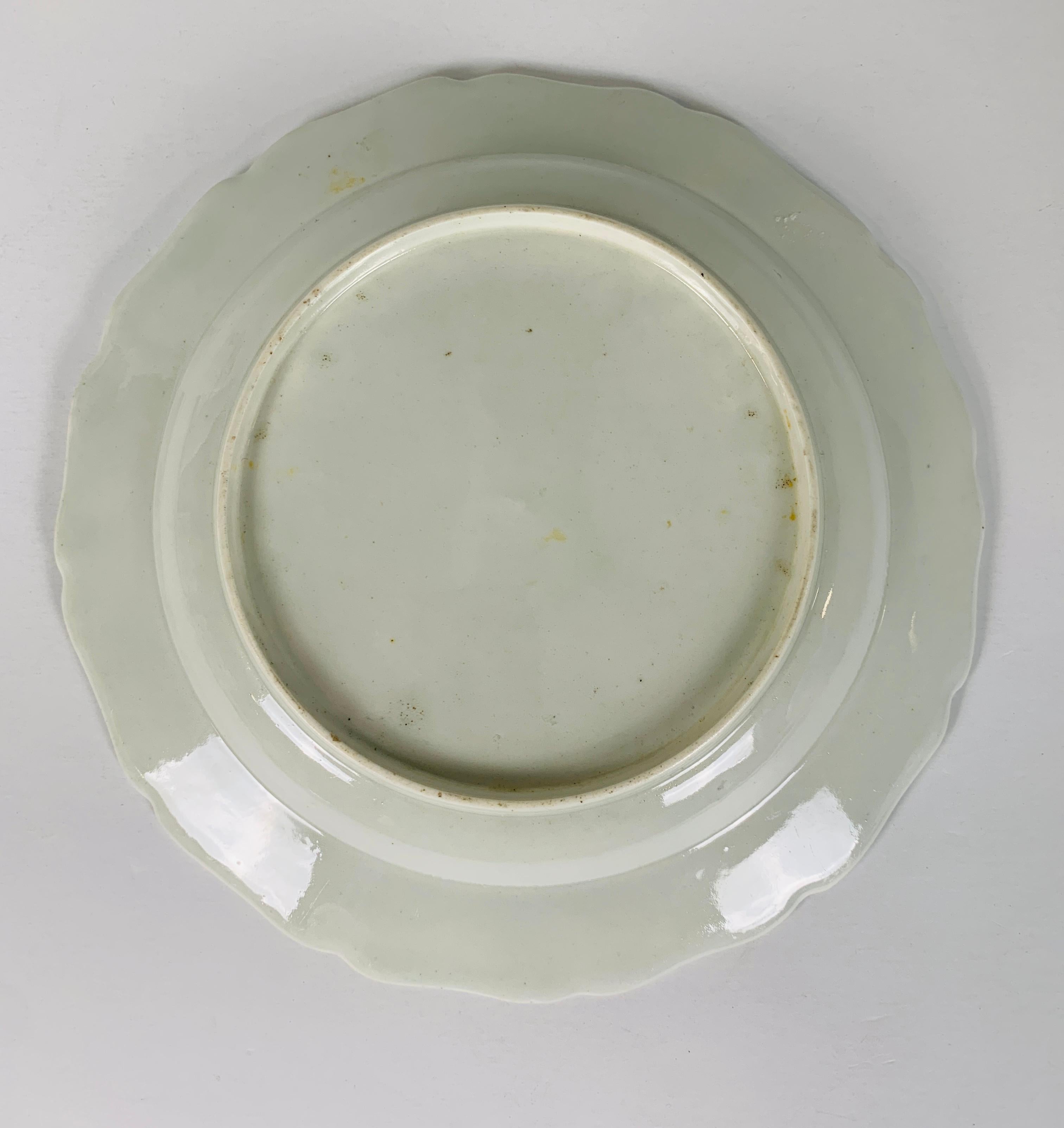 Porcelain First Period Worcester Dish 18th Century Showing Scholars in Ancient Ruins