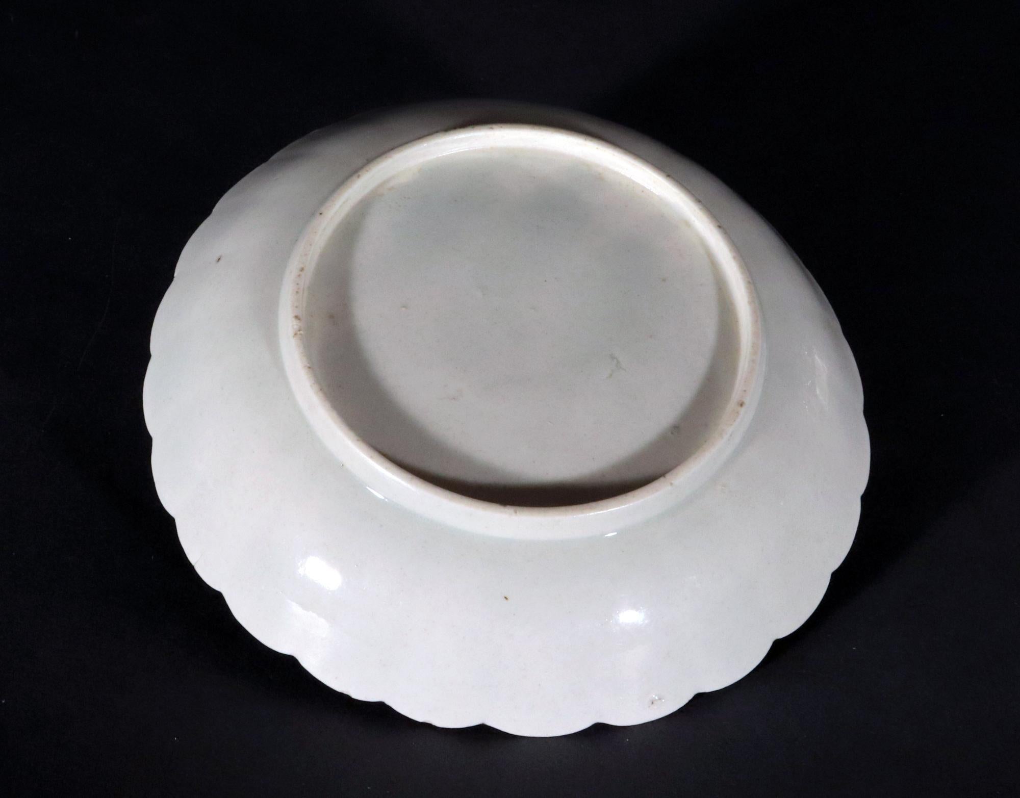 Fin du XVIIIe siècle Bol à thé et soucoupe en porcelaine Holly Berry de Worcester de la première période en vente