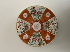 First Period Worcester Plate by Dr. Wall, Porcelain, Scarlet Japan ptn, Ca 1770